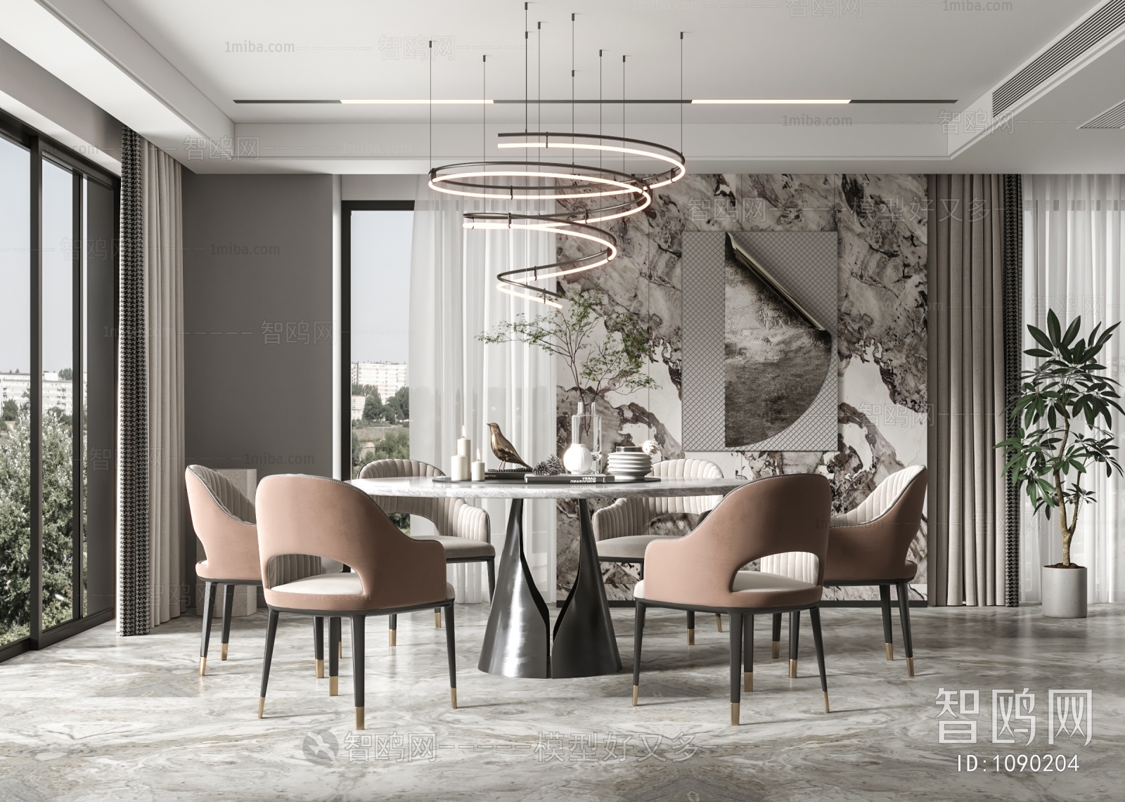 Modern Dining Room