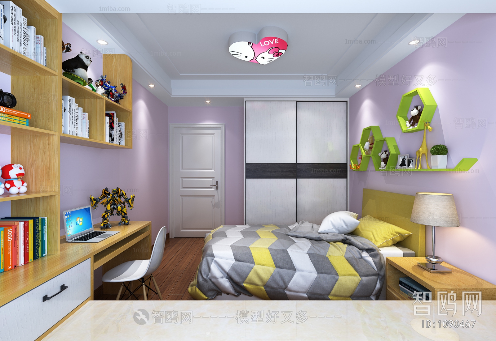 Modern Children's Room