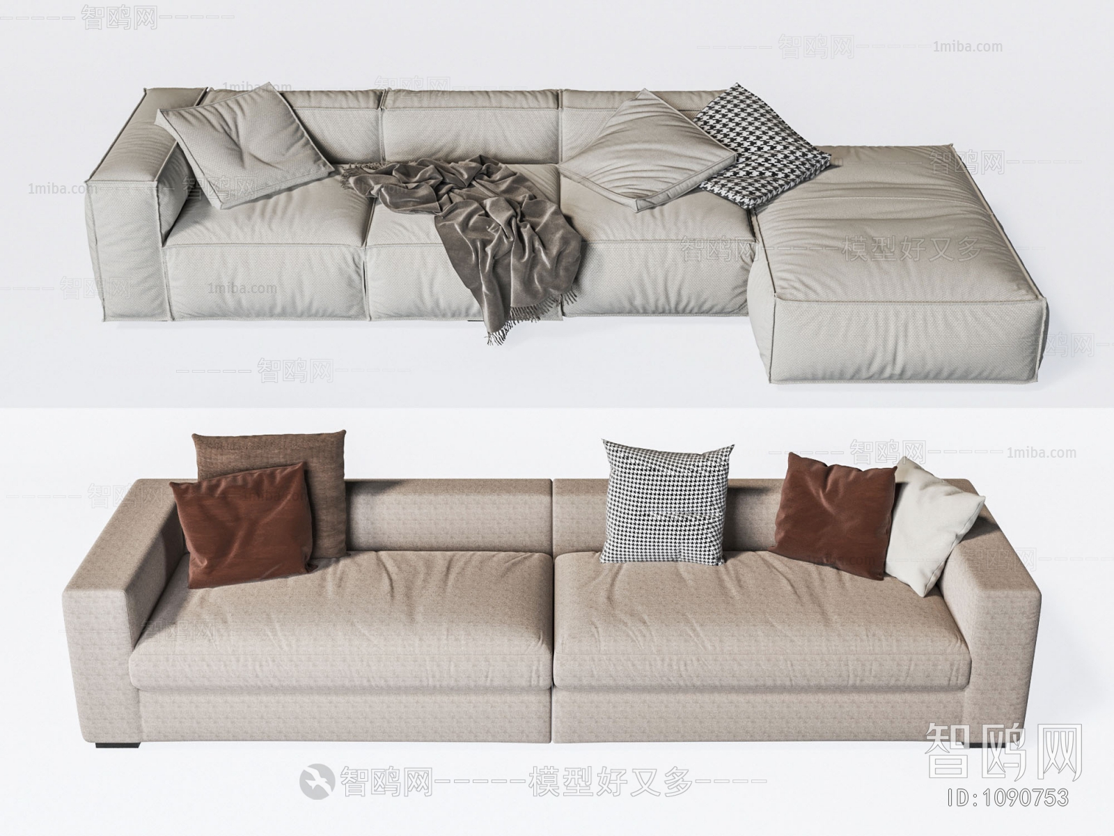 Modern Multi Person Sofa