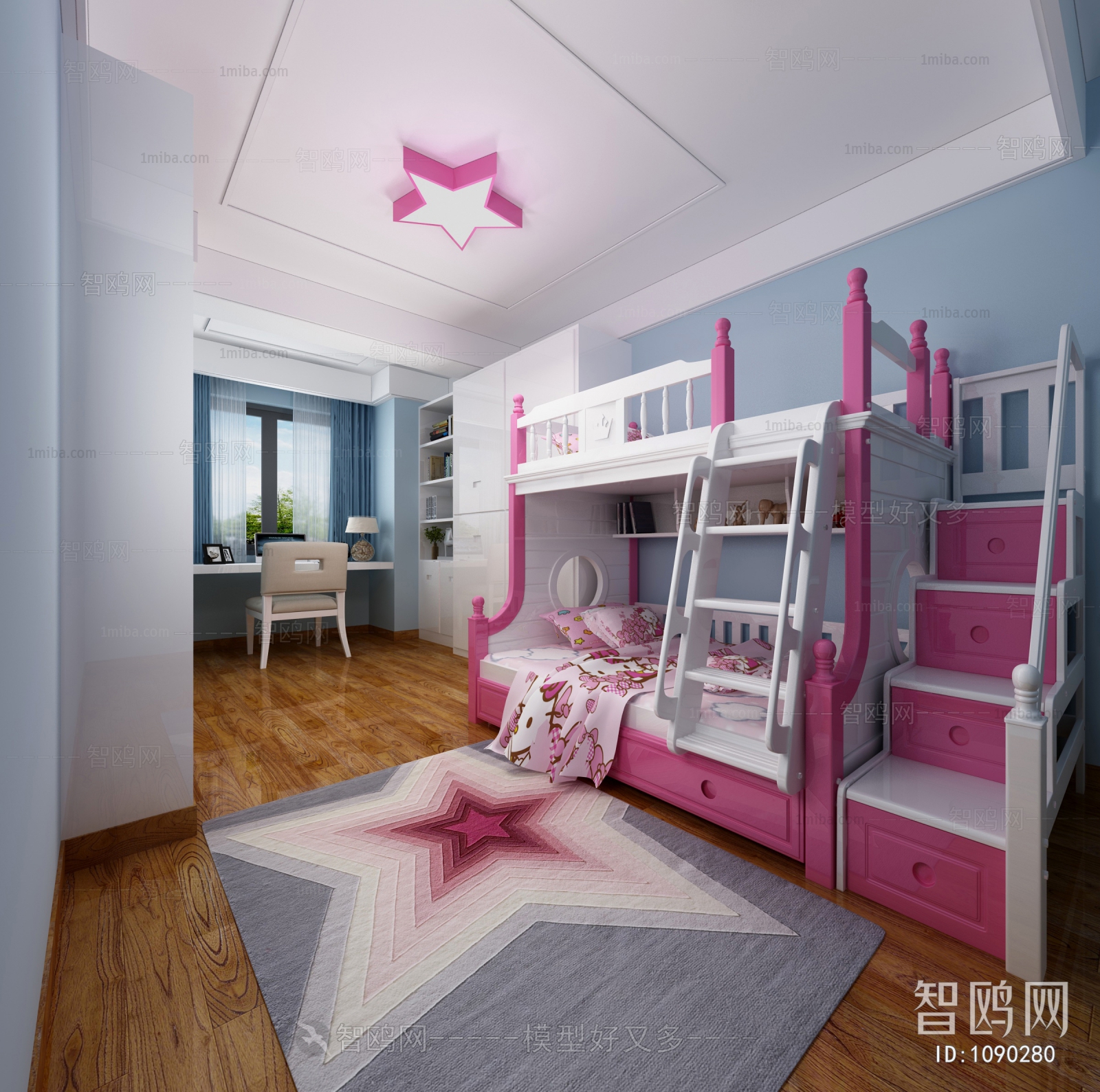 Modern Girl's Room Daughter's Room