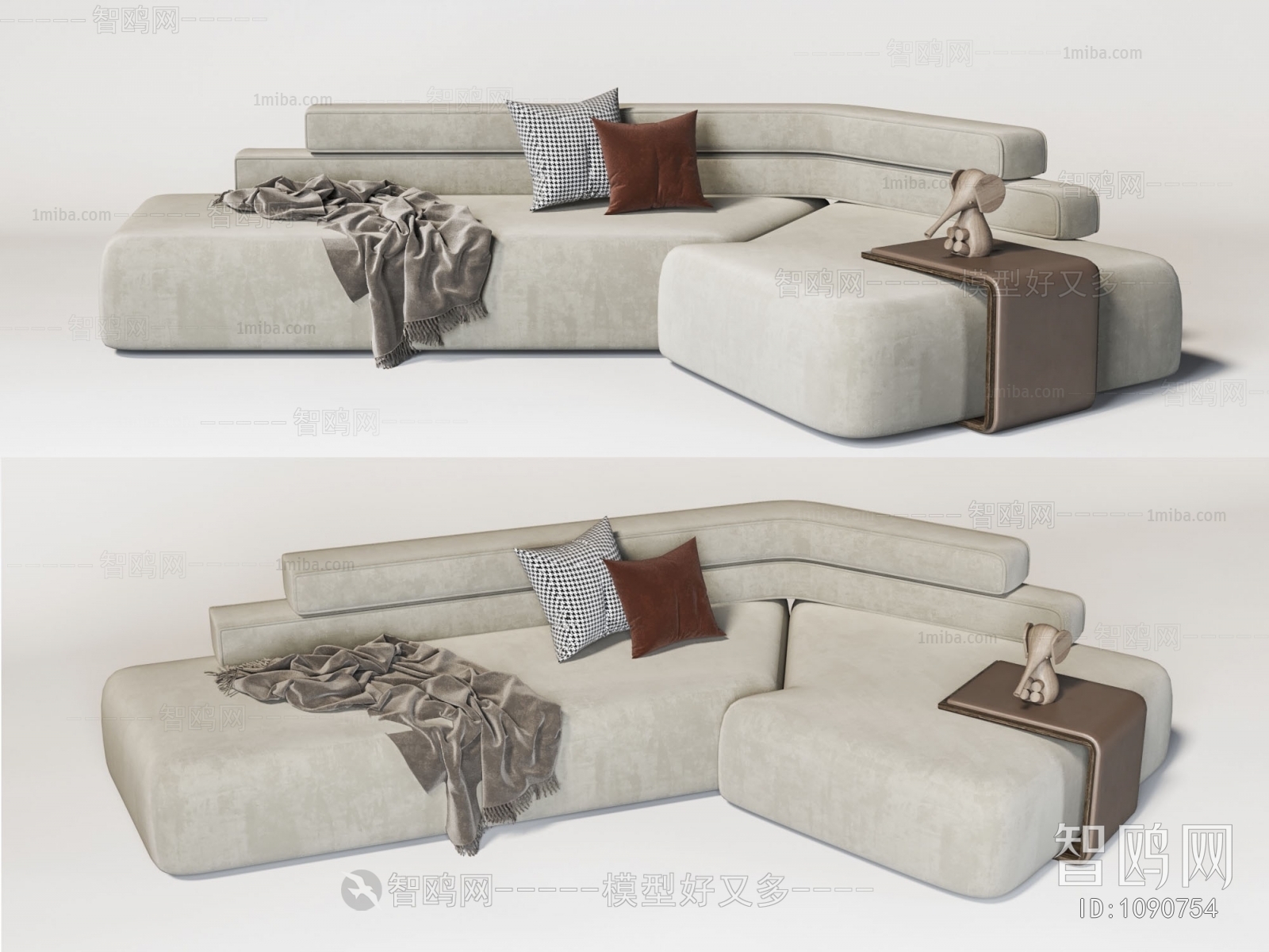 Modern Multi Person Sofa