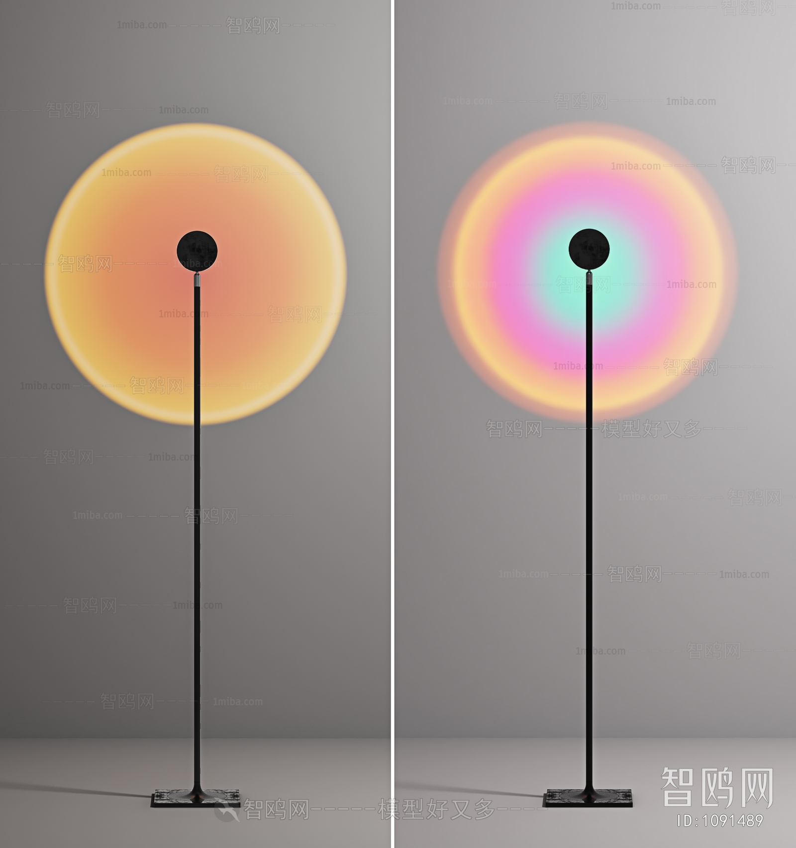 Modern Decorative Lamp