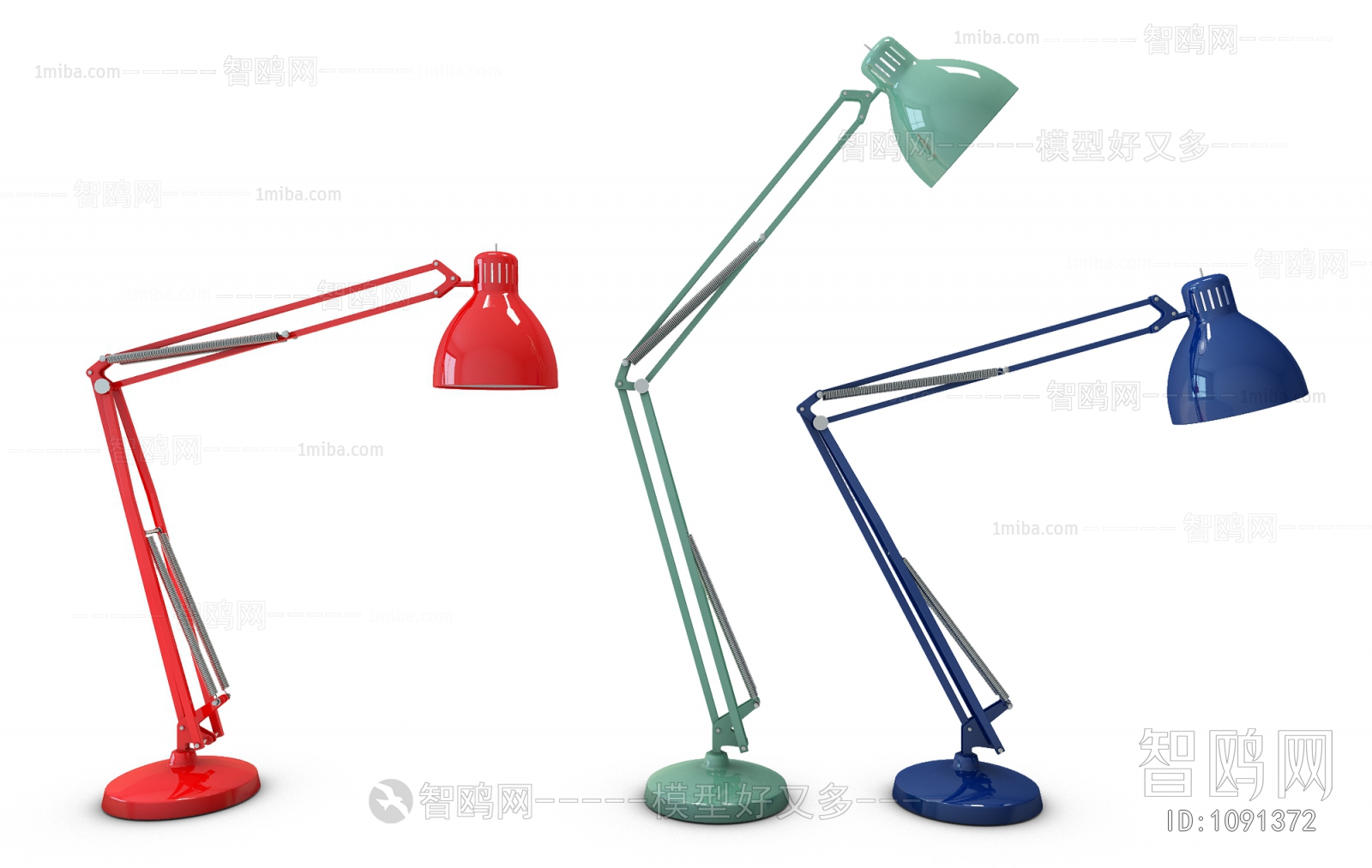 Modern Table Lamp