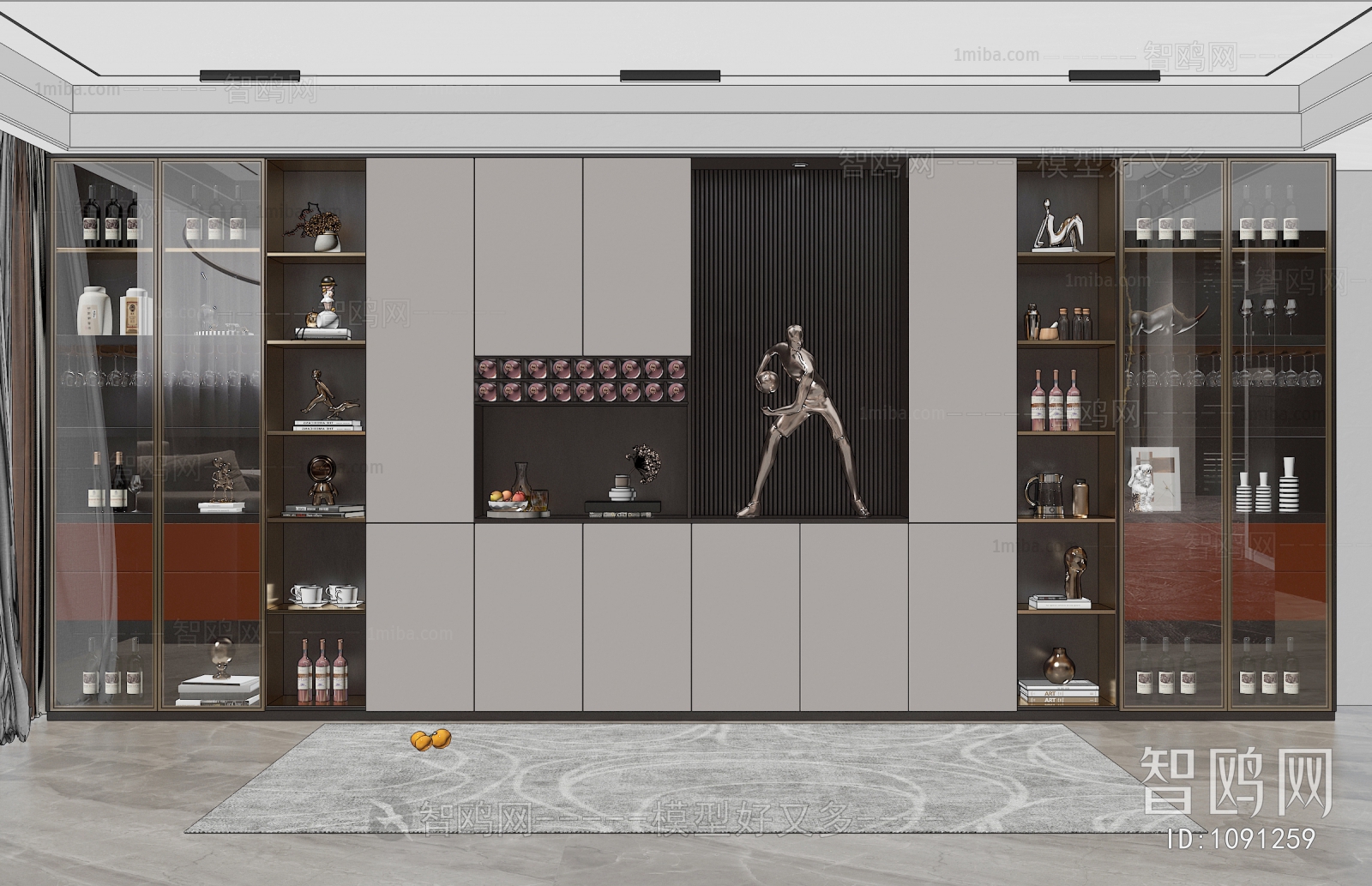 Modern Wine Cabinet