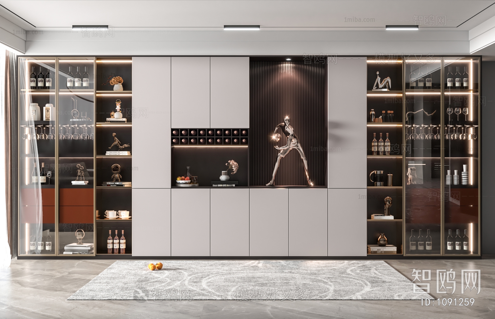 Modern Wine Cabinet