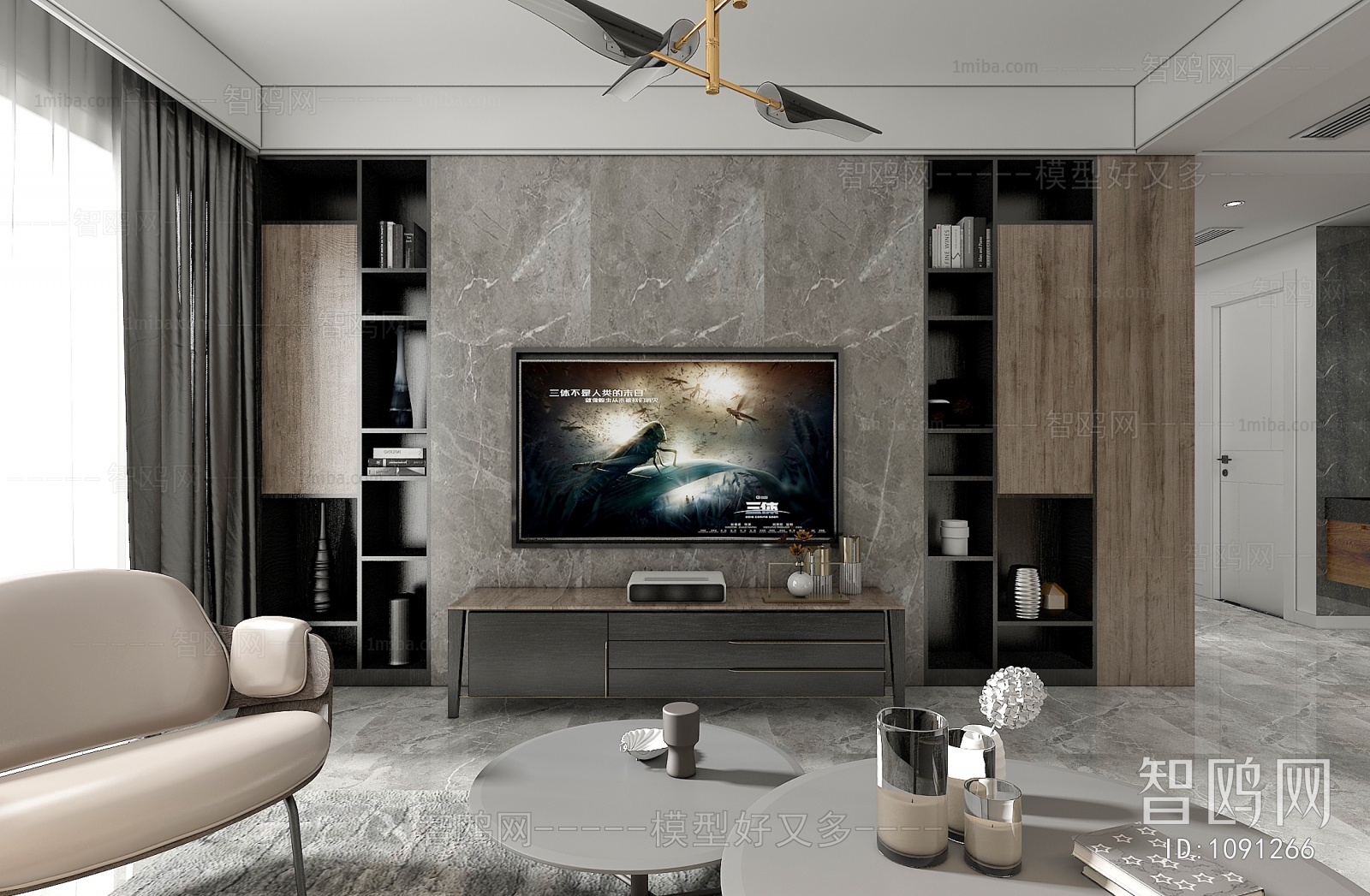 Modern A Living Room