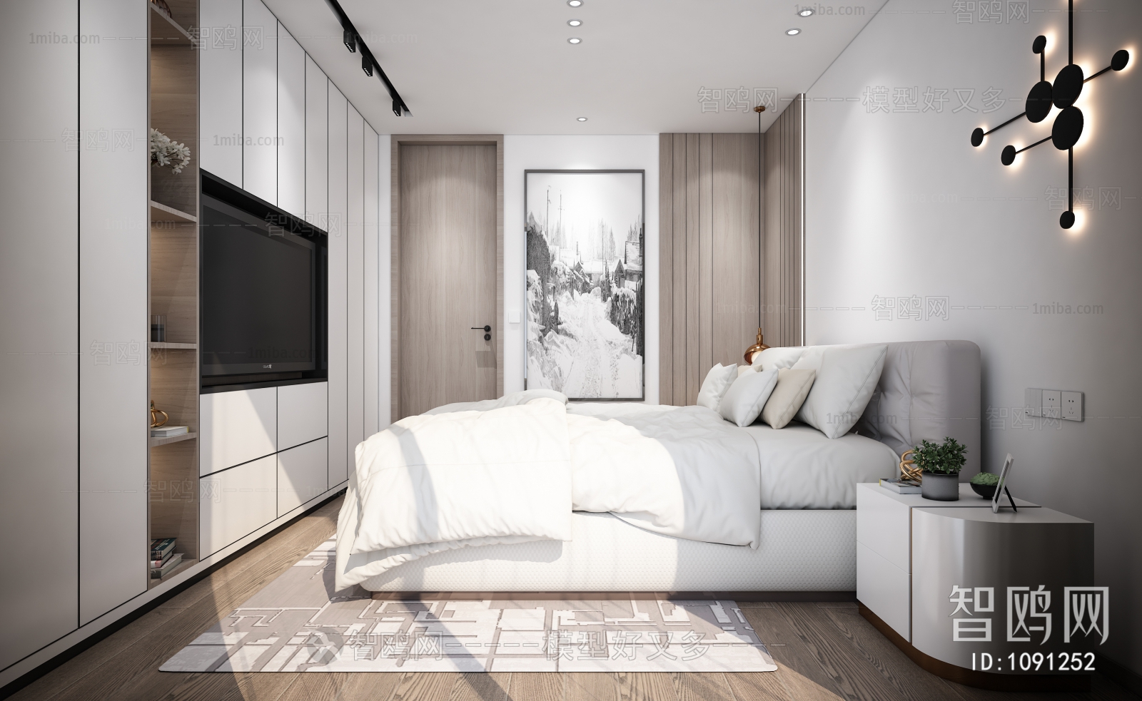 Modern Bedroom