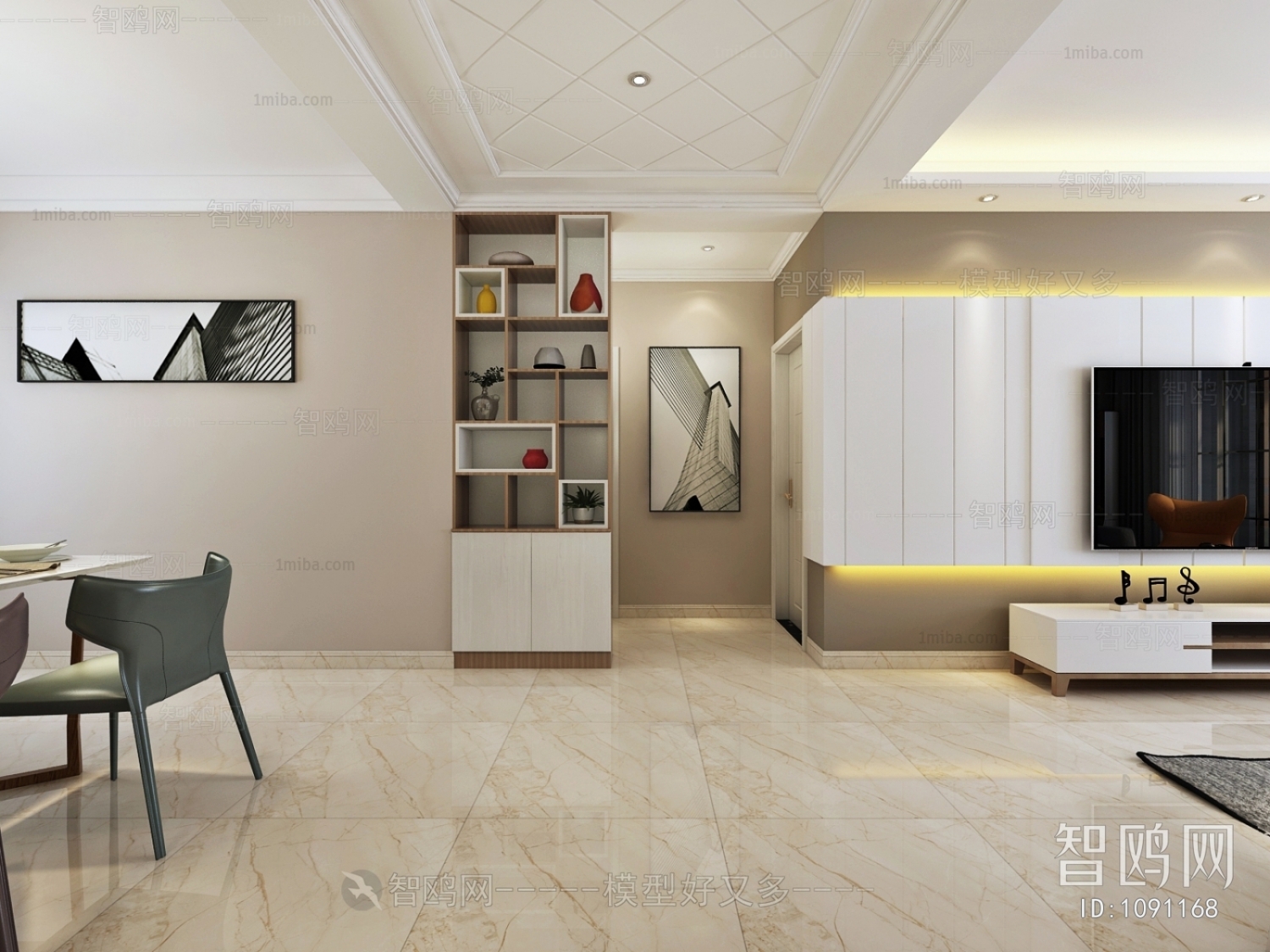 Modern A Living Room