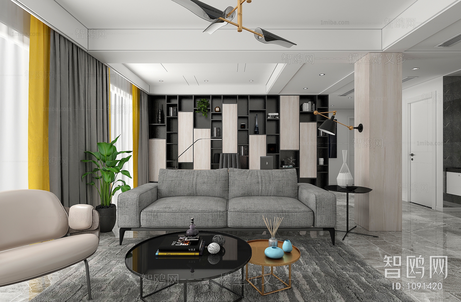 Modern A Living Room