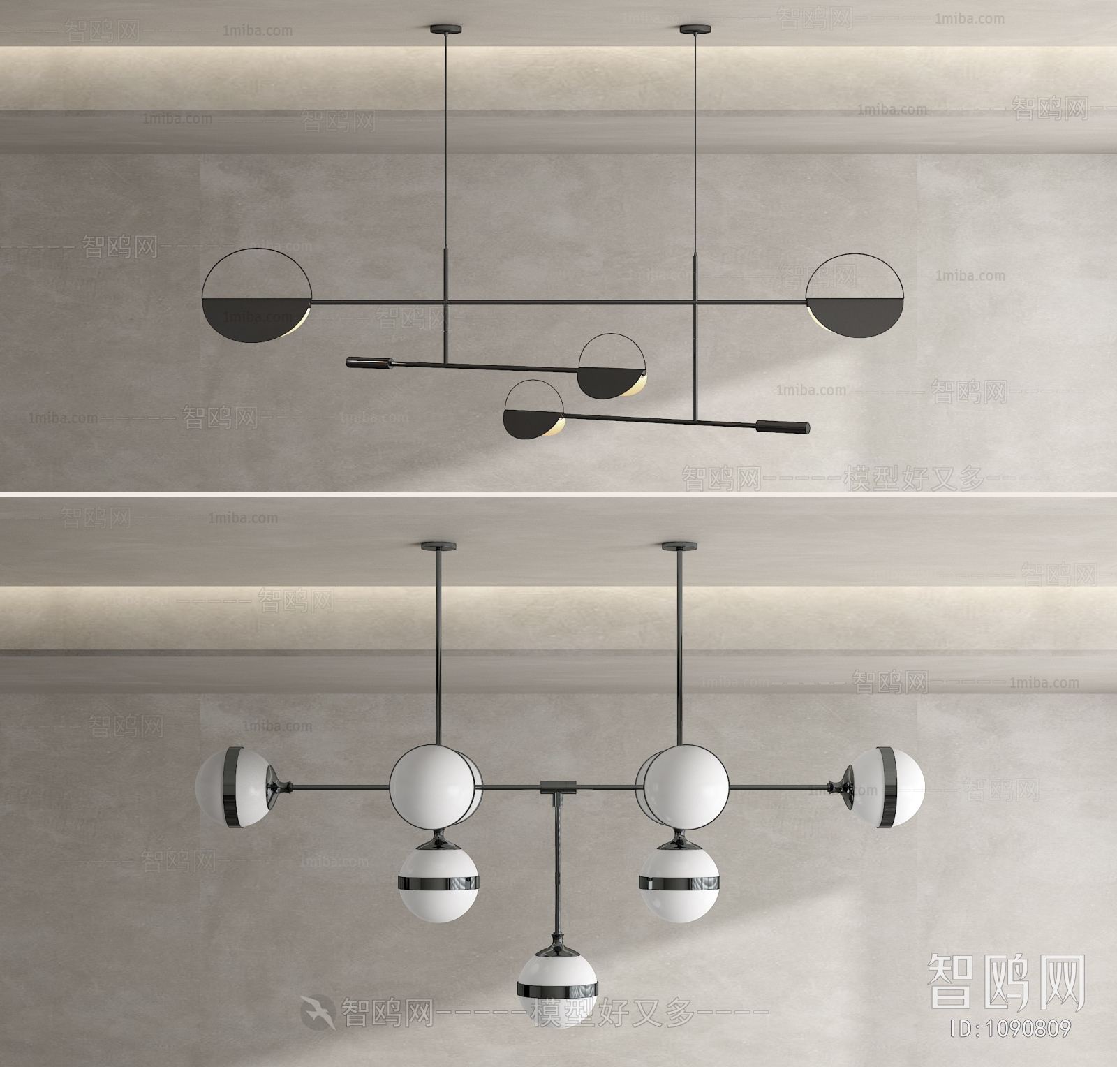 Modern Droplight