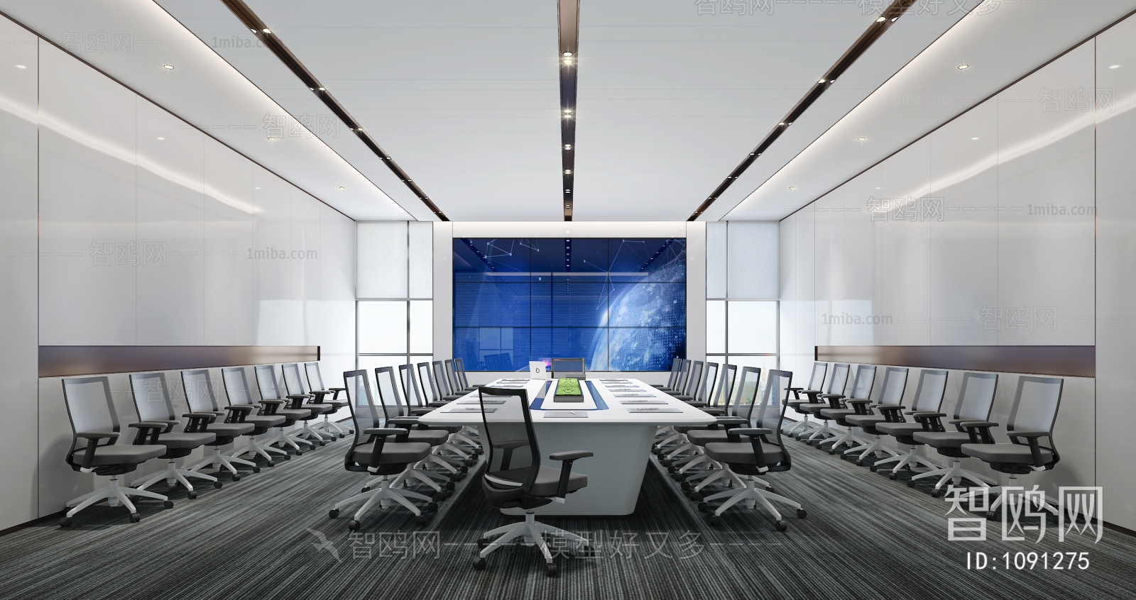 Modern Meeting Room