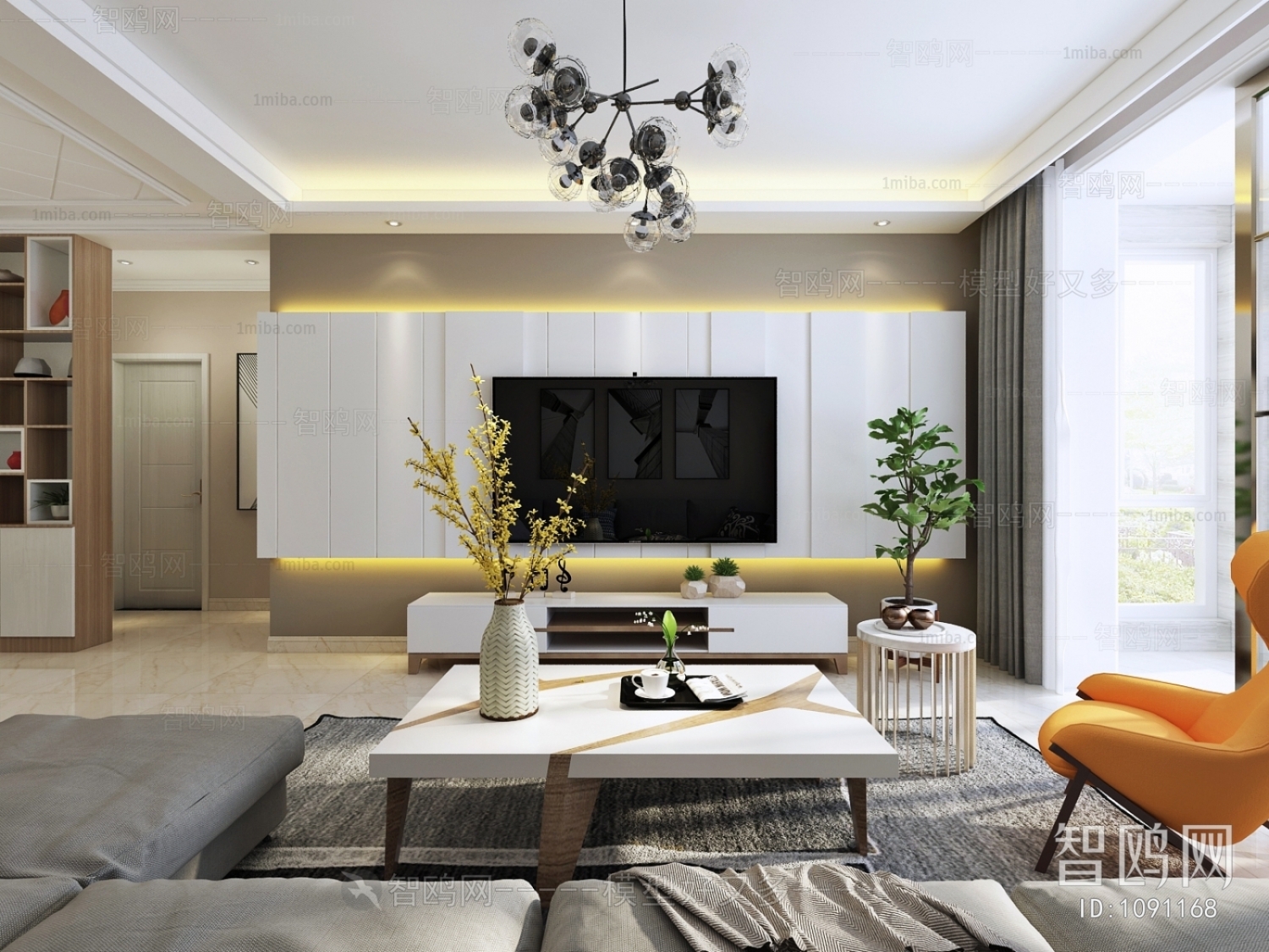 Modern A Living Room