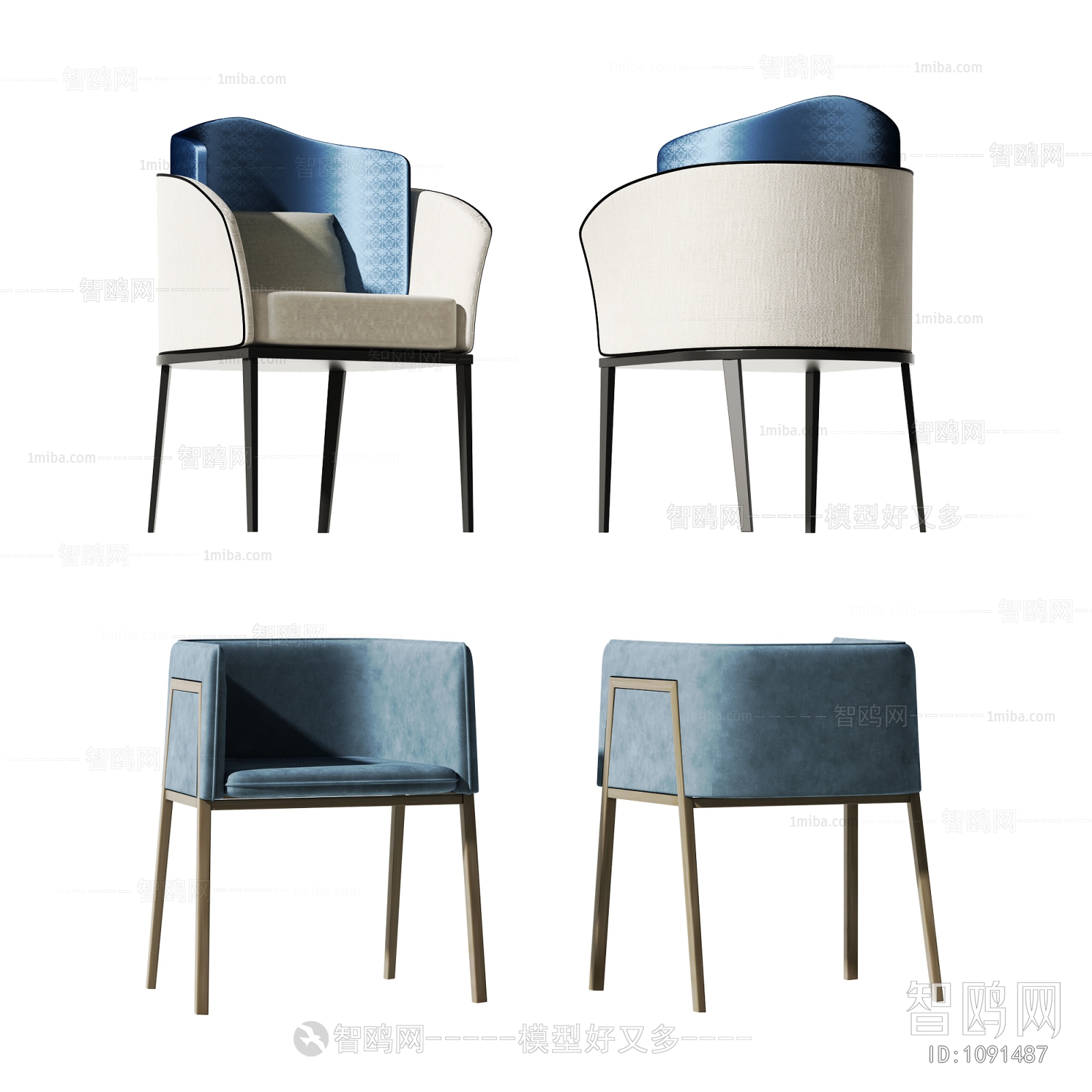 Modern Single Chair