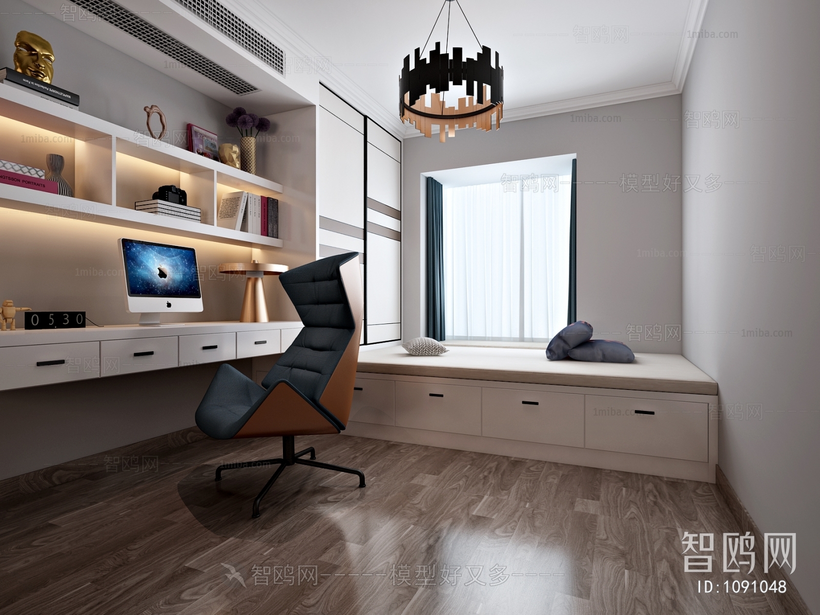 Modern Study Space