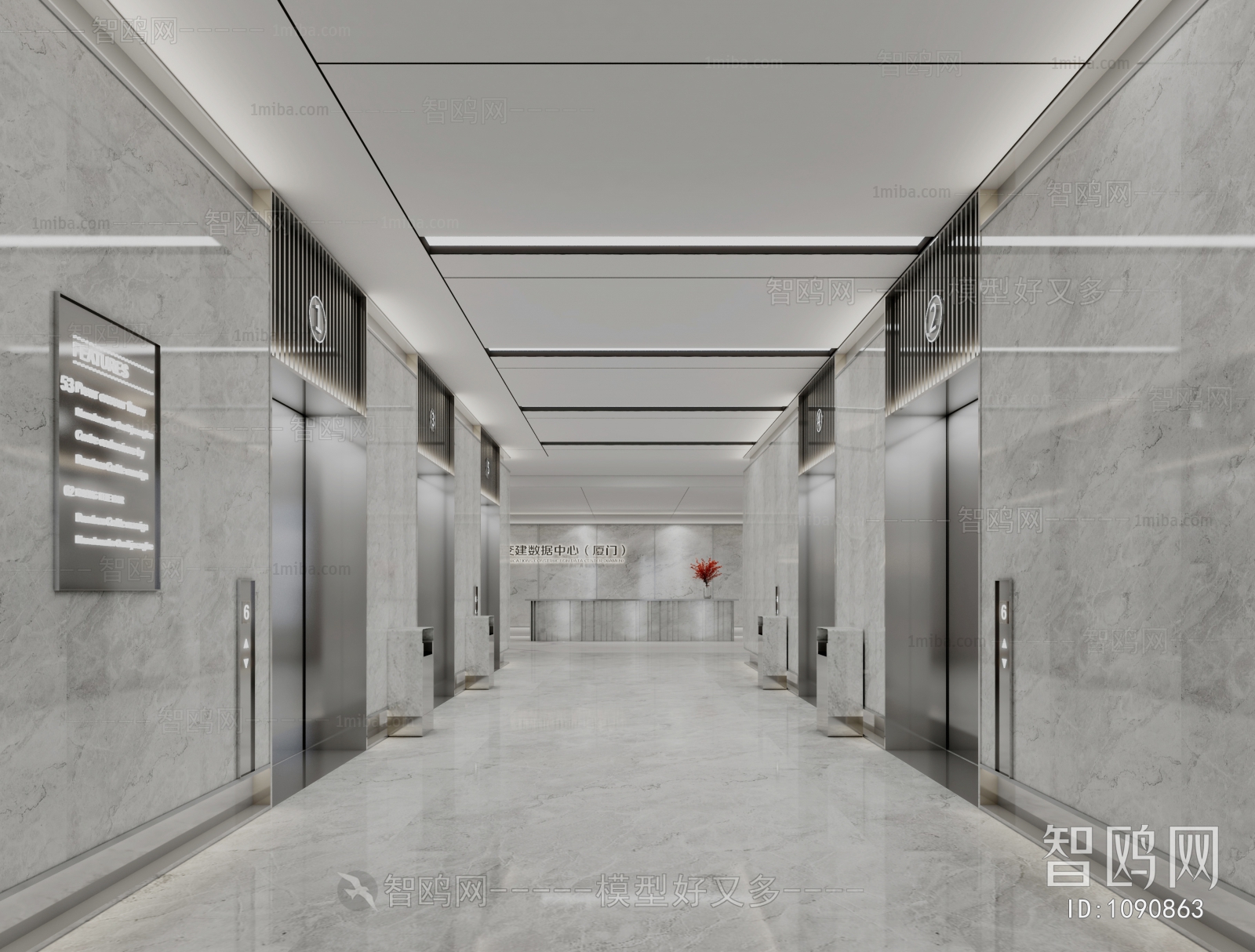 Modern Office Elevator Hall