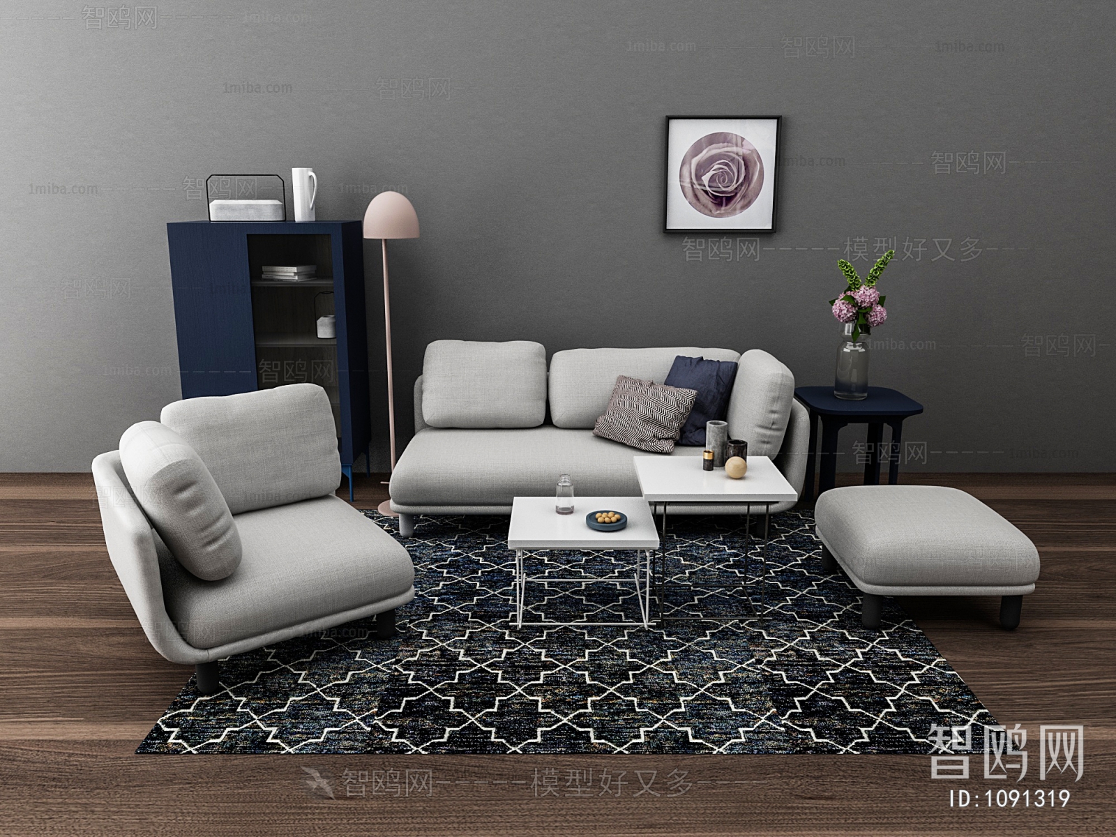 Nordic Style Sofa Combination