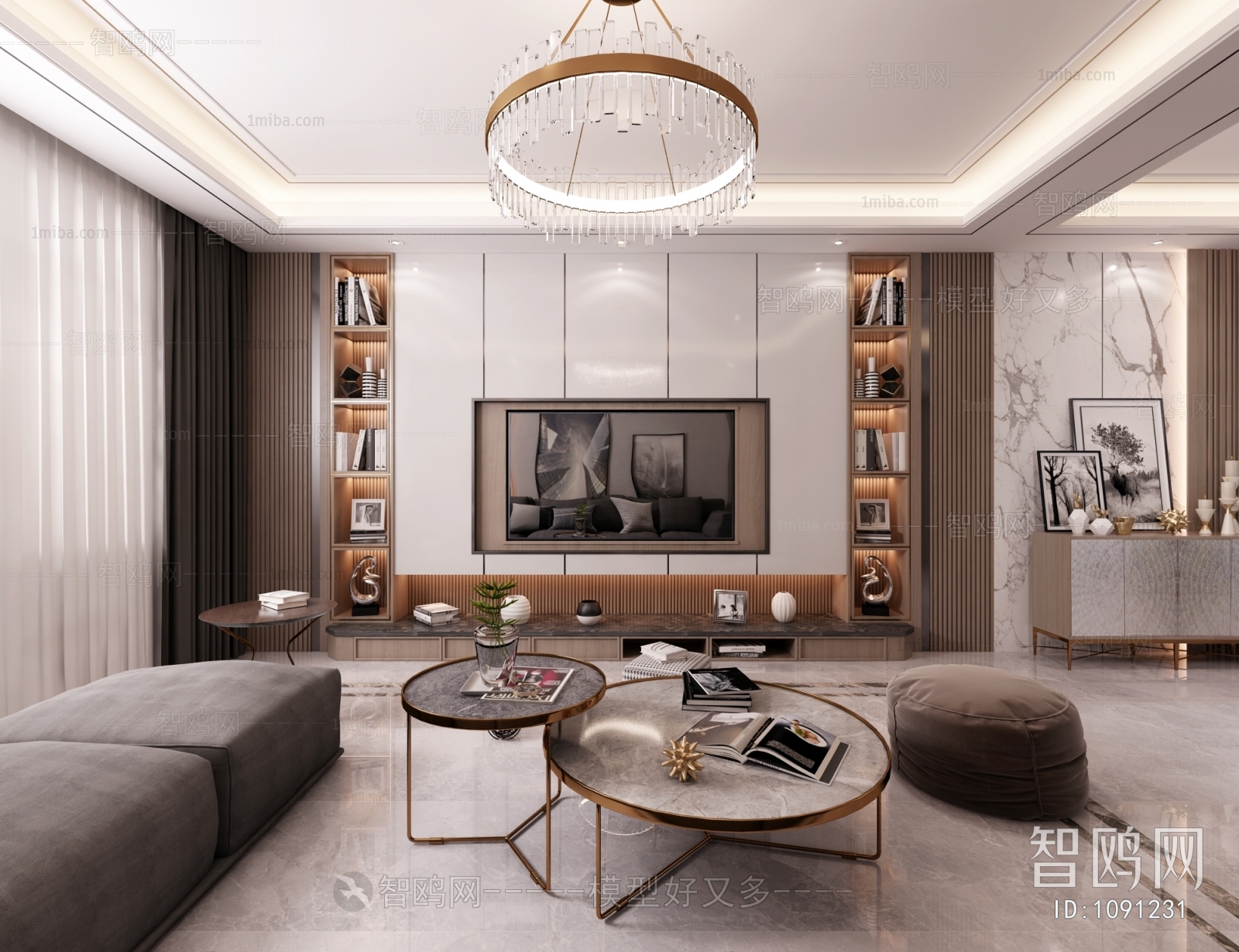 Modern A Living Room