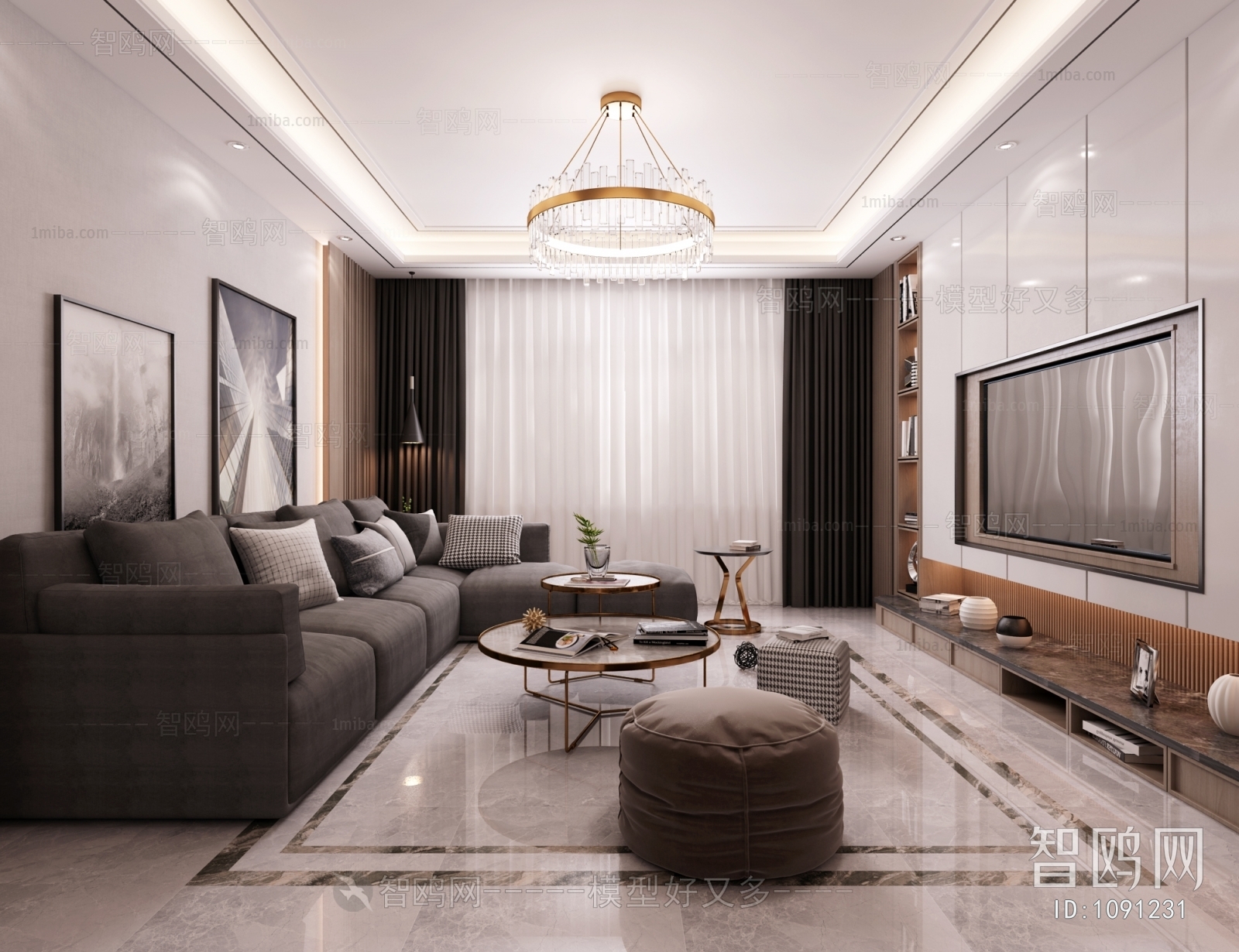 Modern A Living Room