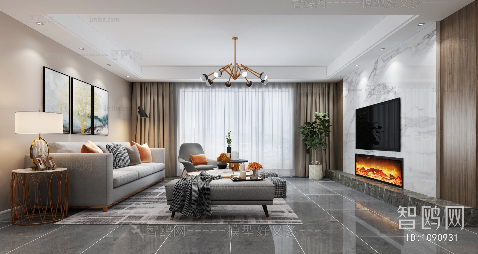 Modern A Living Room