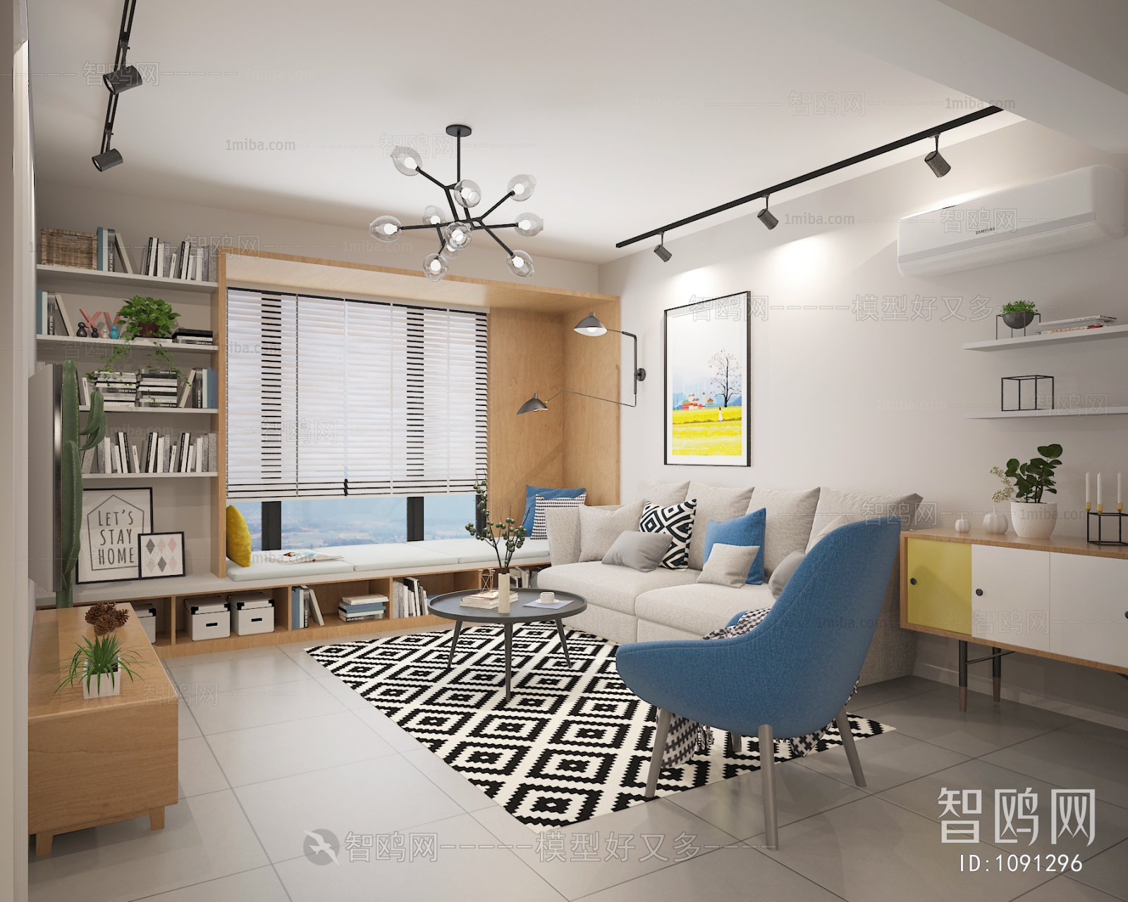 Modern A Living Room