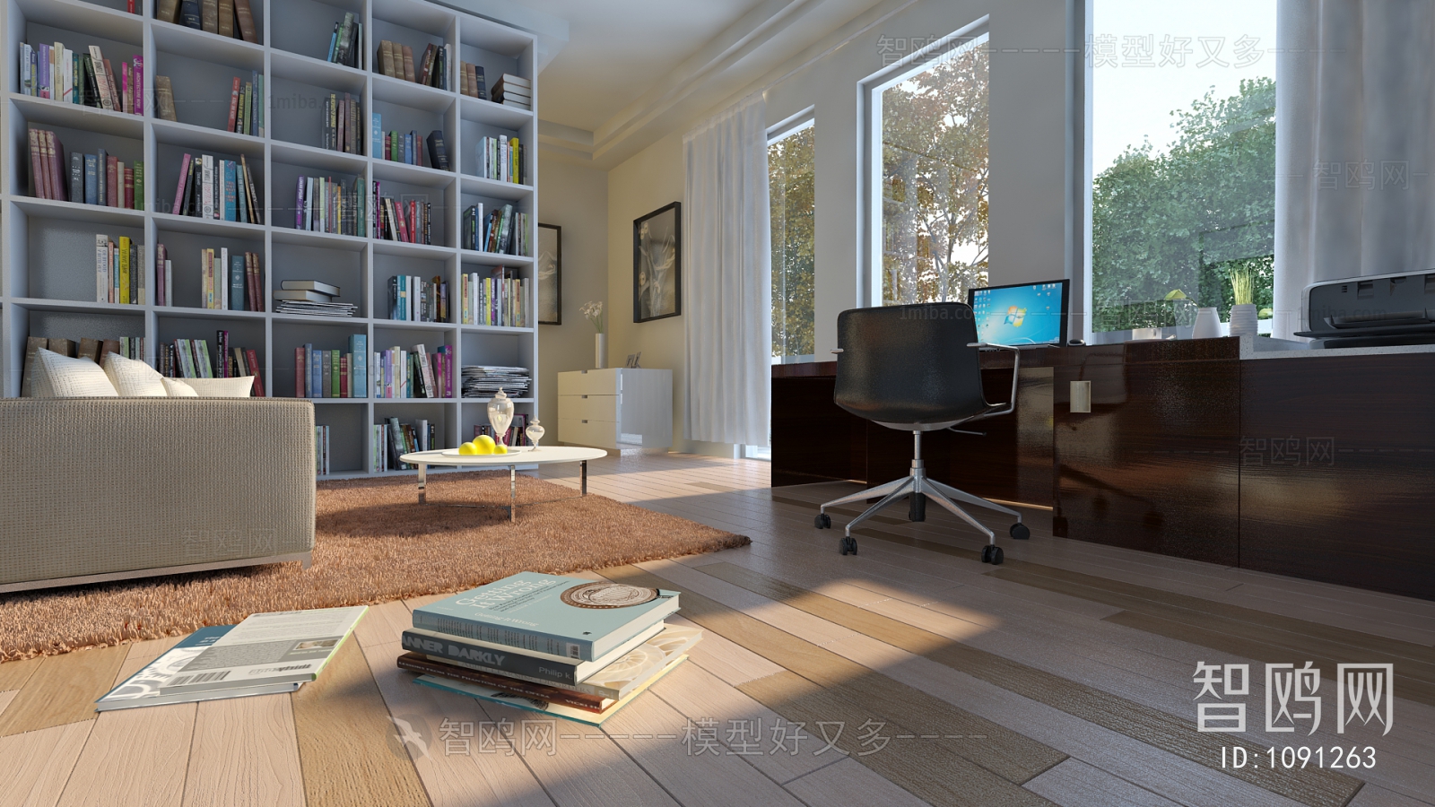 Modern Study Space