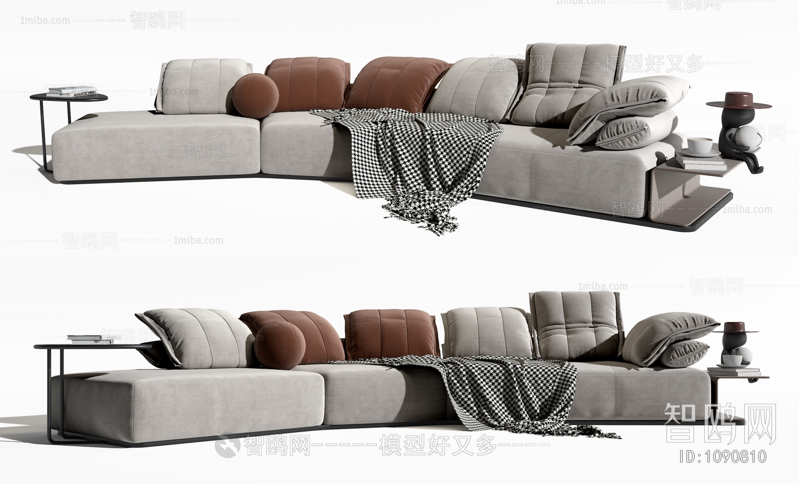 Modern Multi Person Sofa