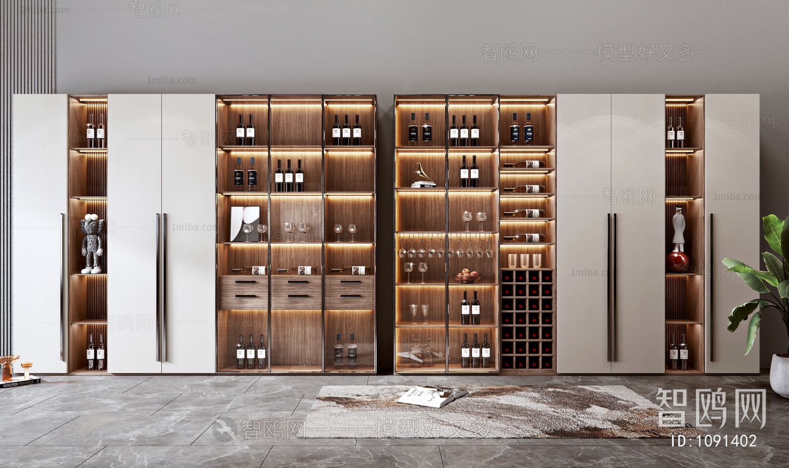 Modern Wine Cabinet