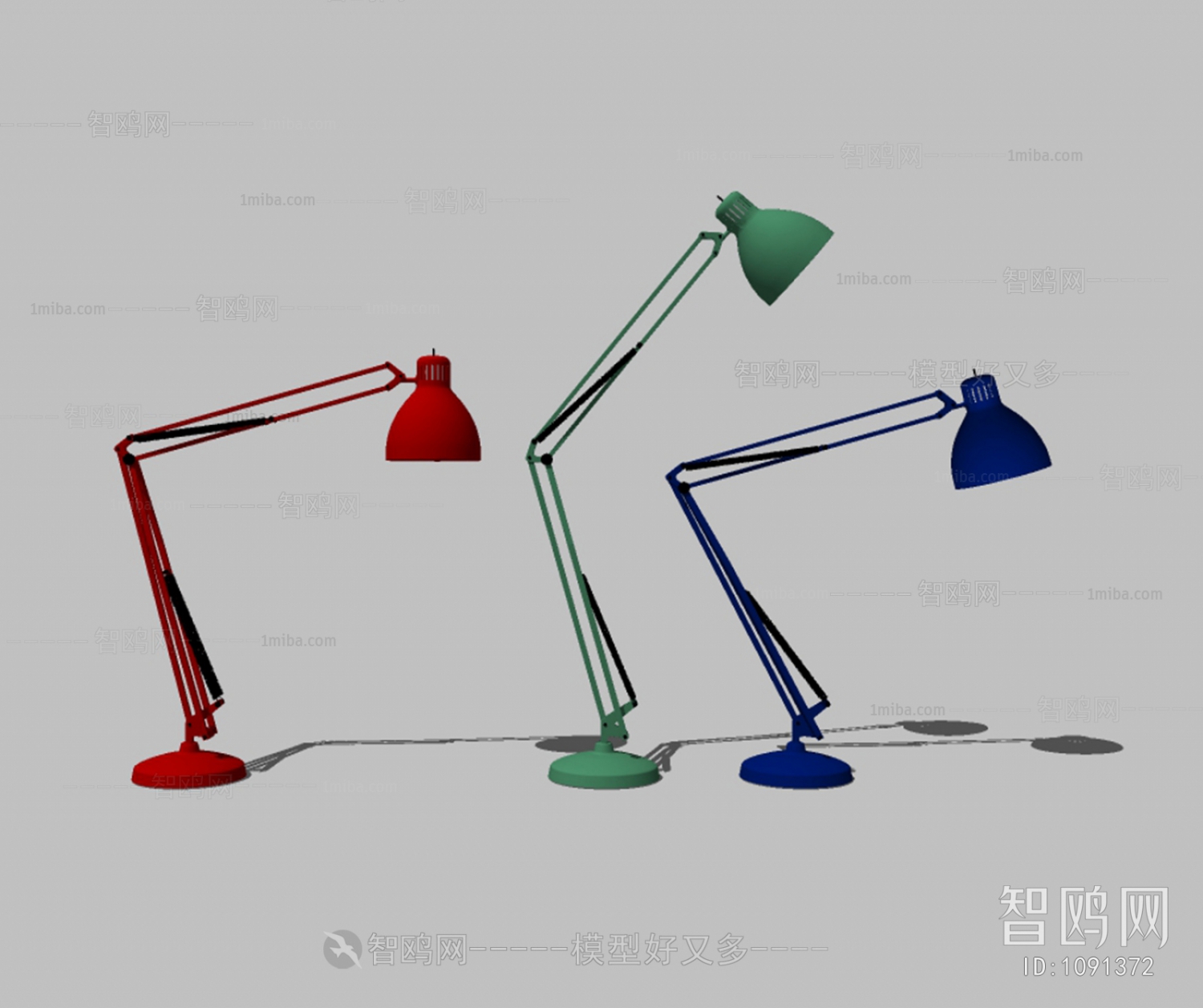 Modern Table Lamp