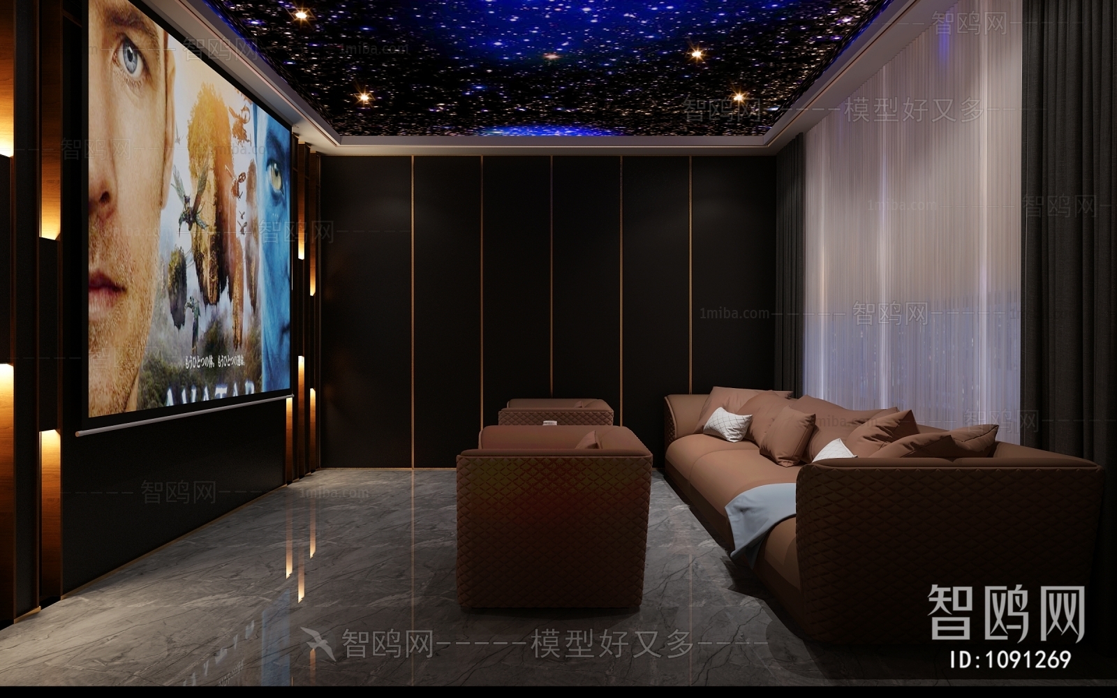 New Chinese Style Audiovisual Room