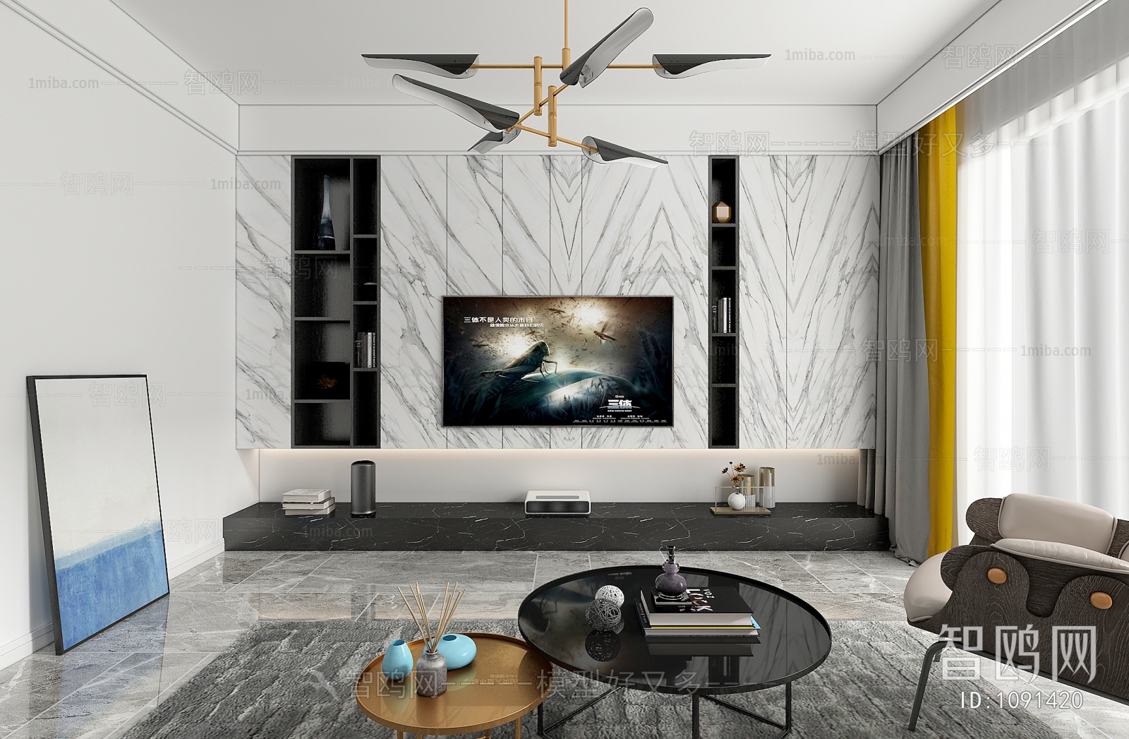 Modern A Living Room