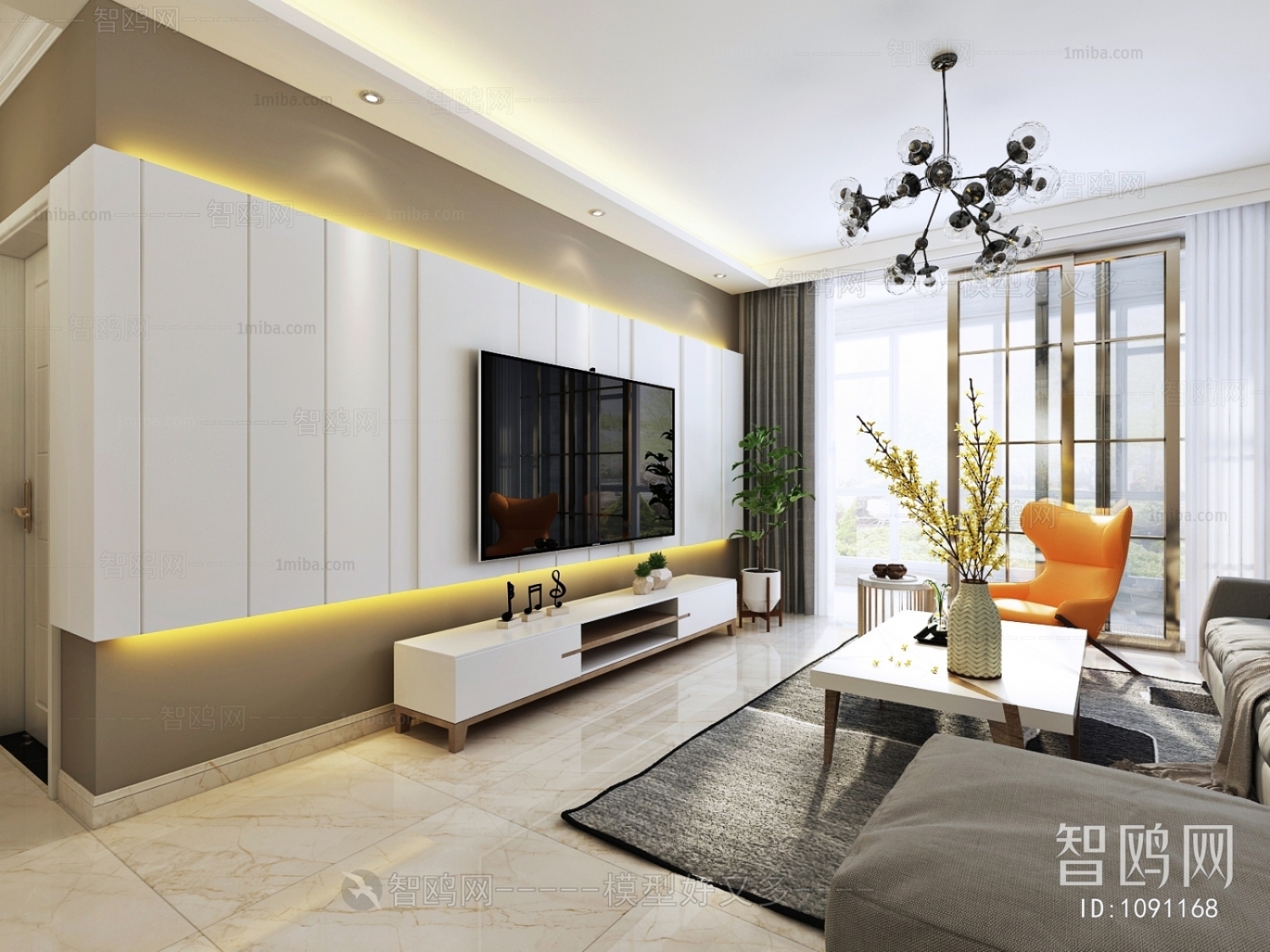 Modern A Living Room
