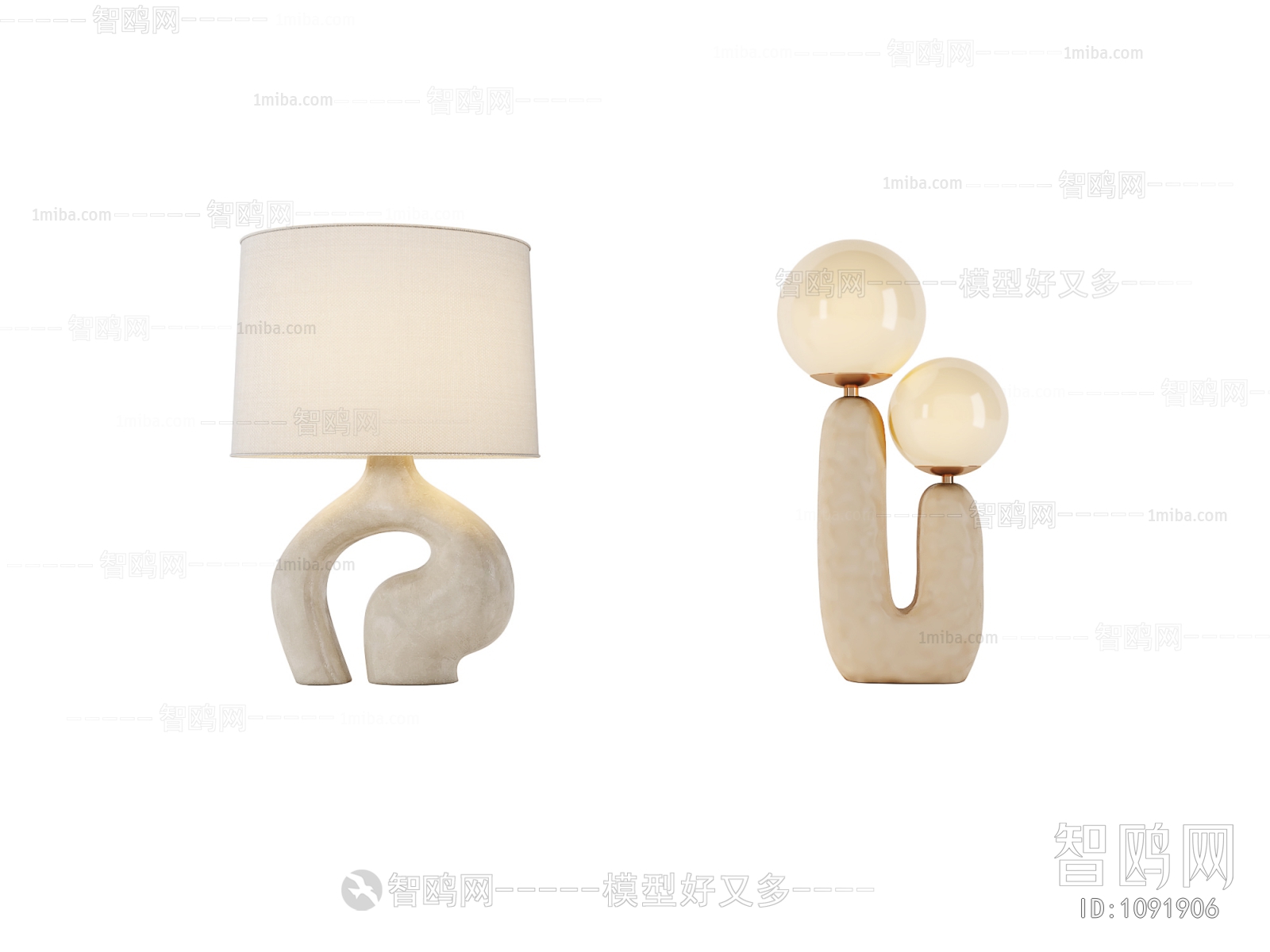 Wabi-sabi Style Table Lamp