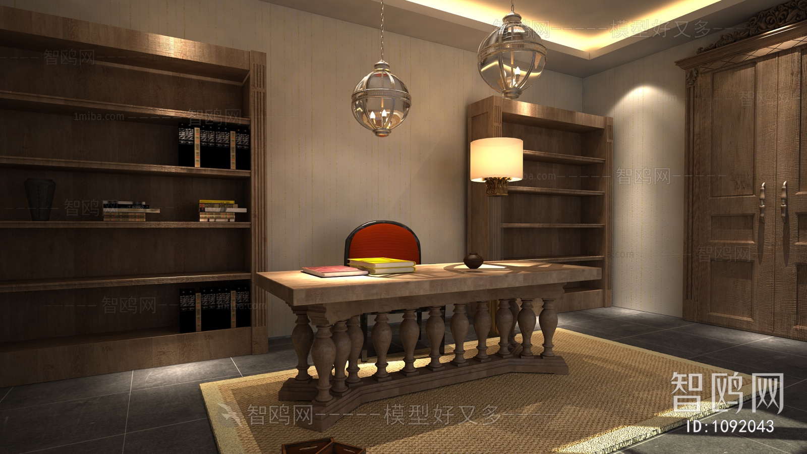 Chinese Style Study Space