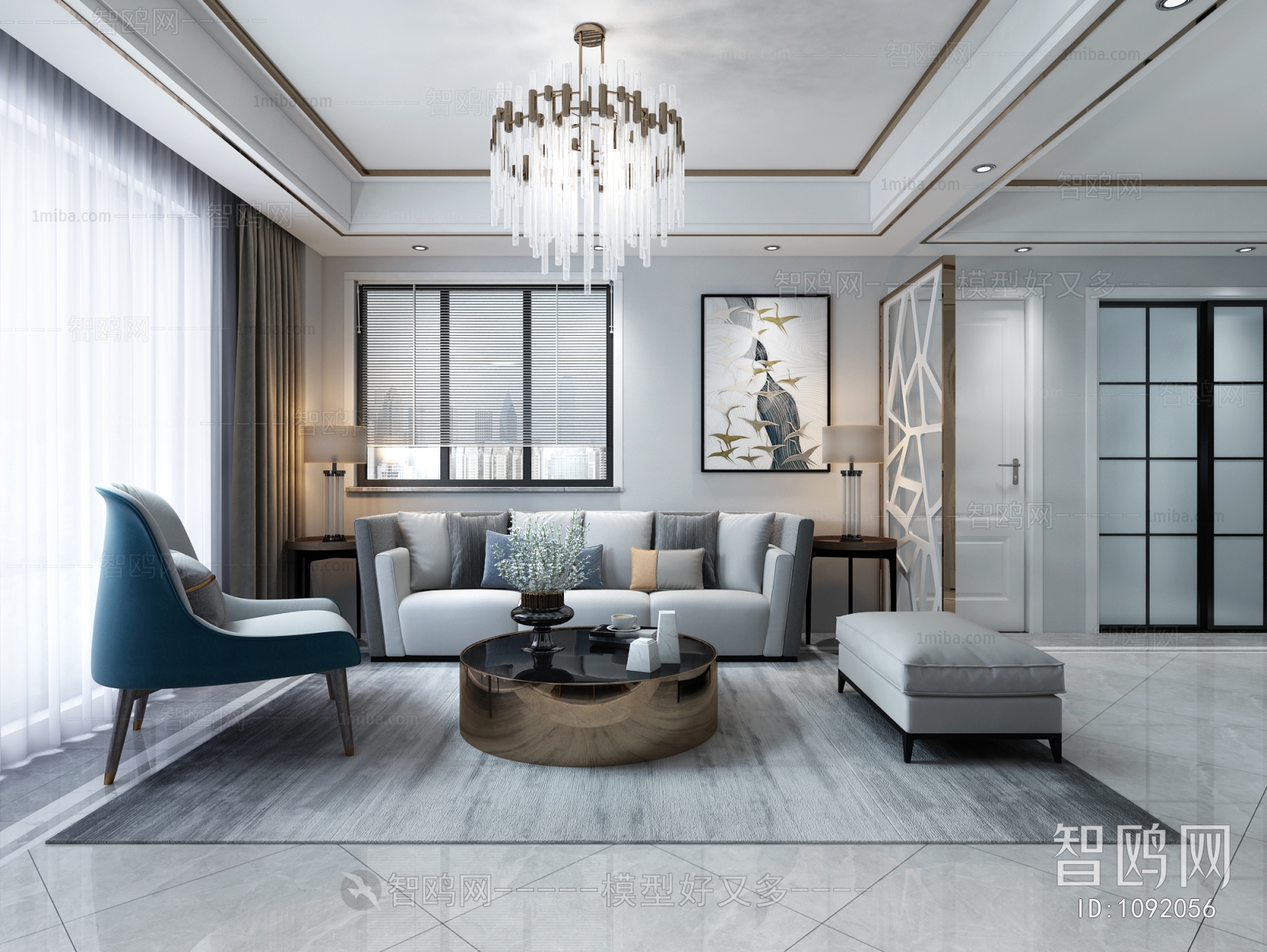 Modern A Living Room