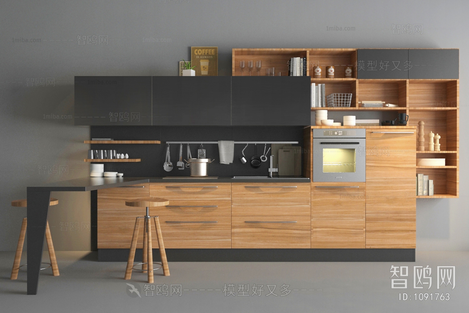 Modern Kitchen Cabinet