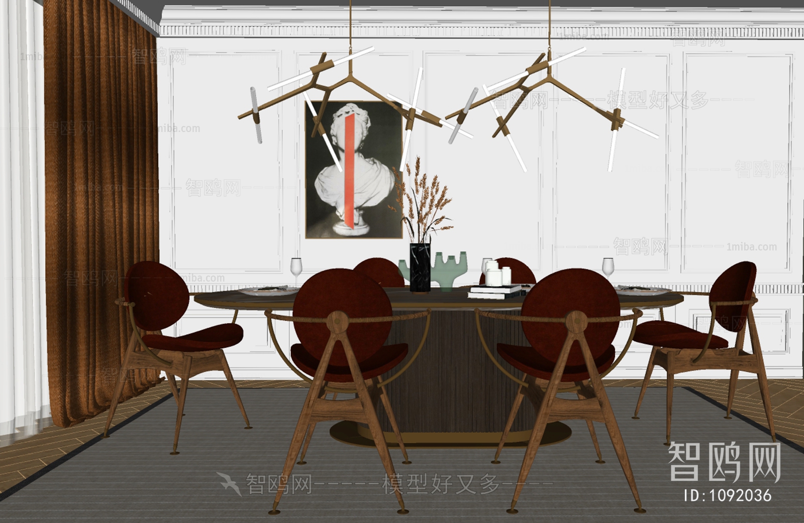 Modern Dining Table And Chairs