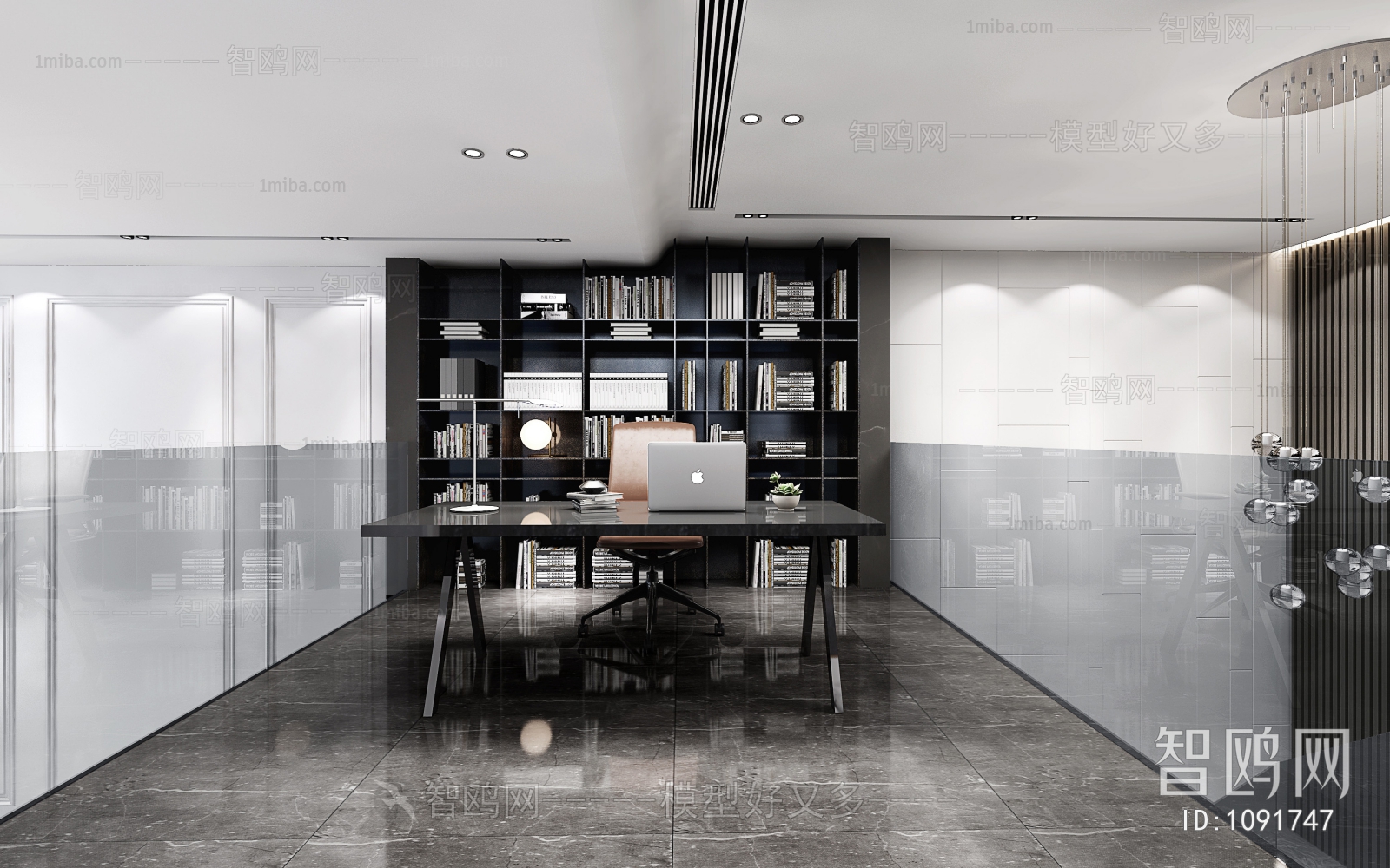 Modern Study Space