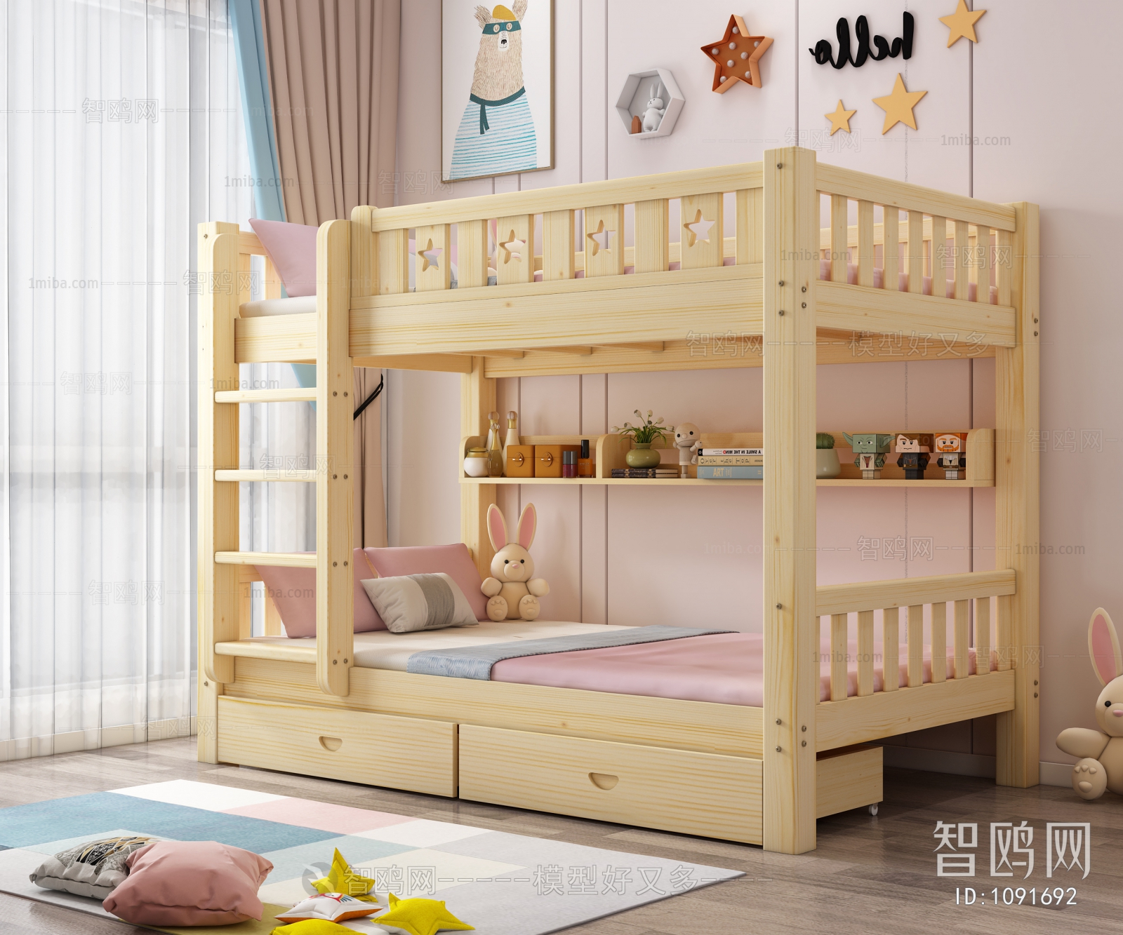 Nordic Style Bunk Bed