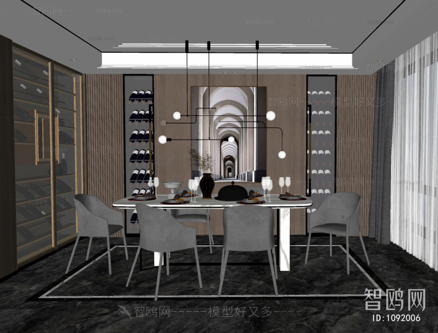 Modern Dining Room