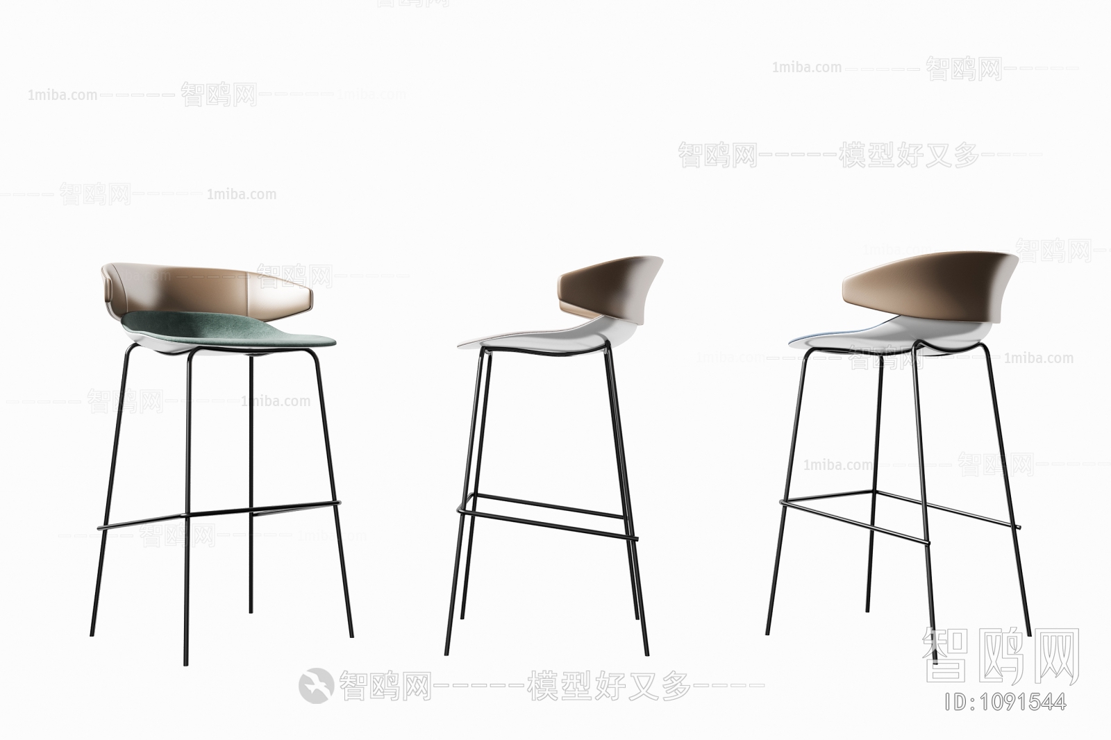 Modern Bar Chair