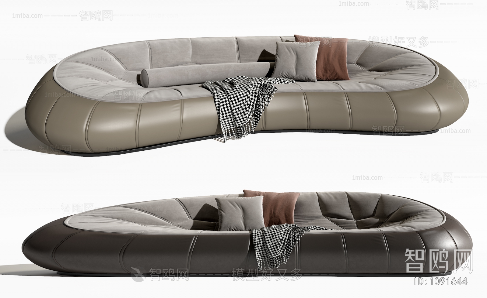 Modern Multi Person Sofa