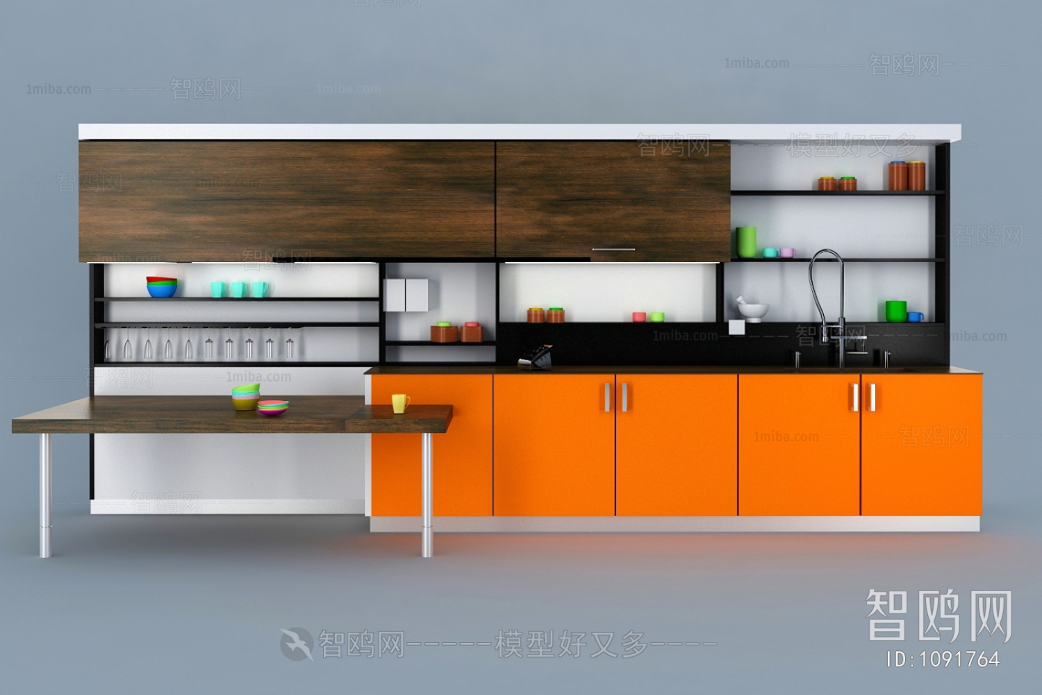 Modern Kitchen Cabinet