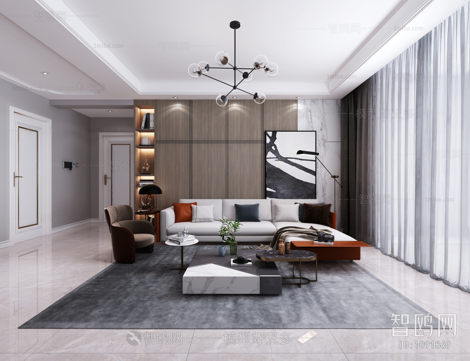 Modern A Living Room