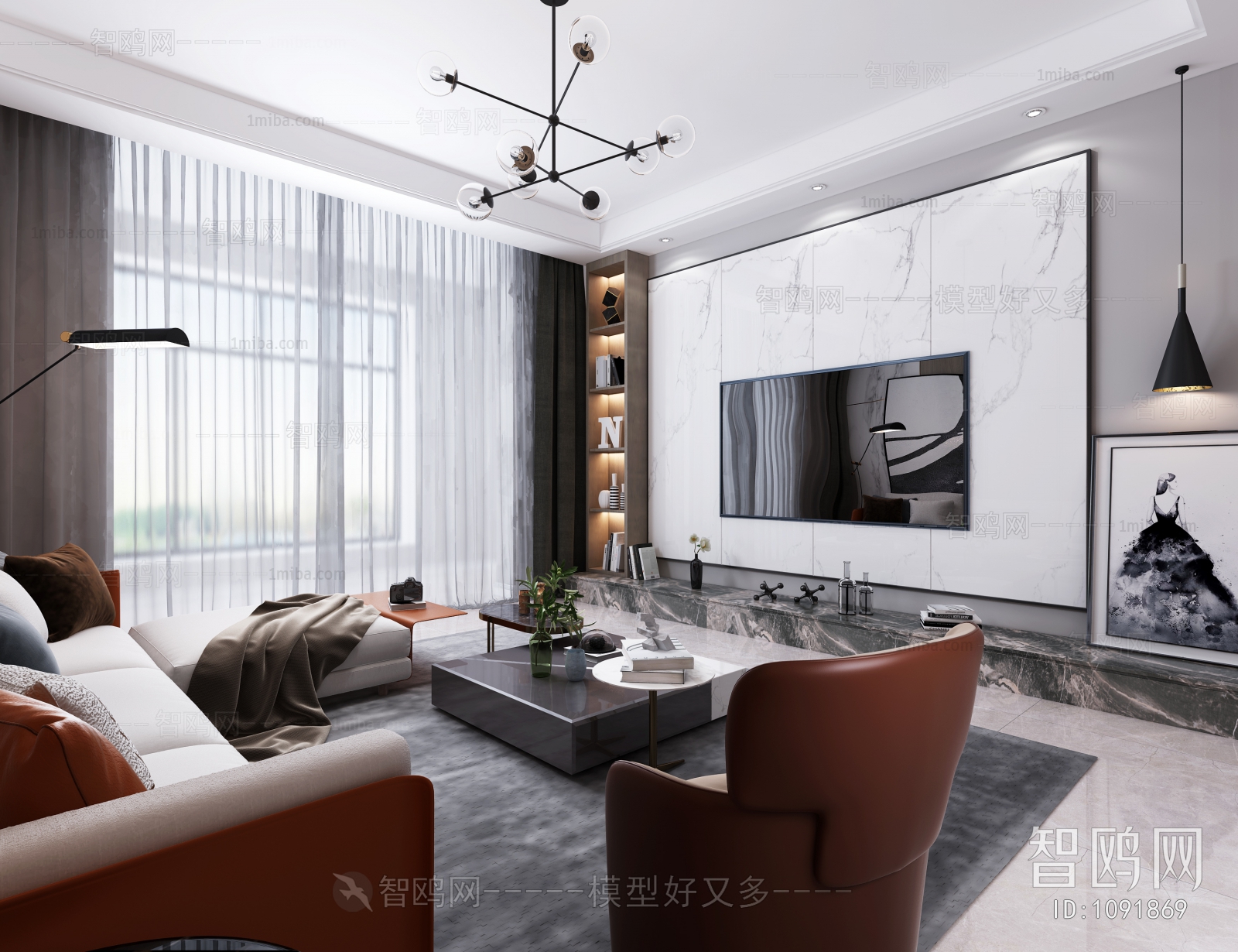 Modern A Living Room