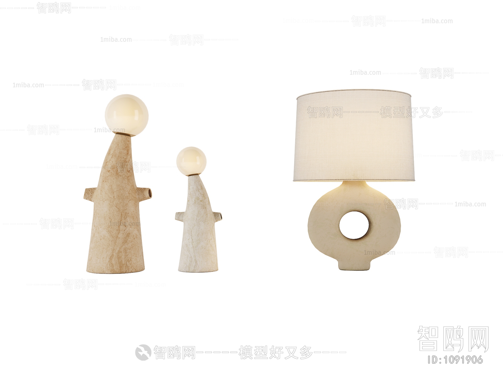 Wabi-sabi Style Table Lamp