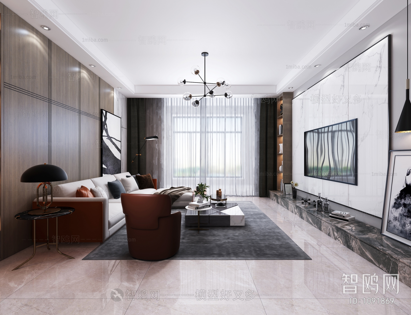 Modern A Living Room