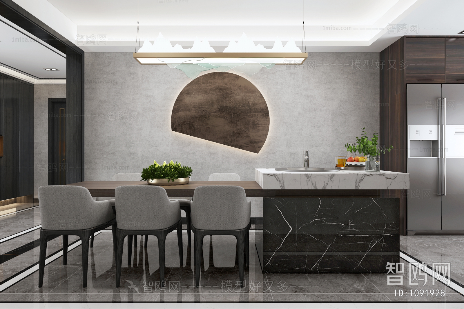 Modern Dining Room