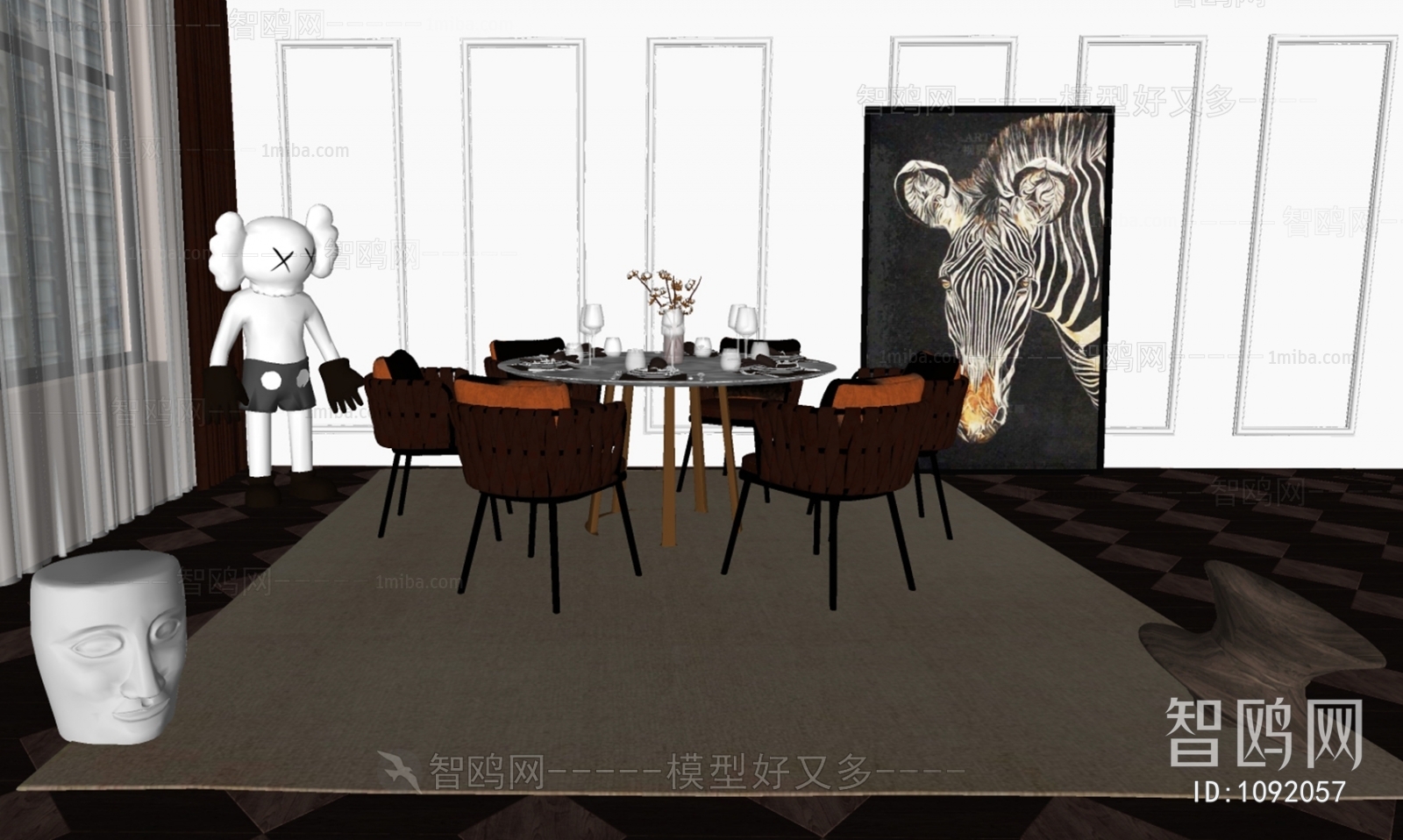 Modern Dining Table And Chairs