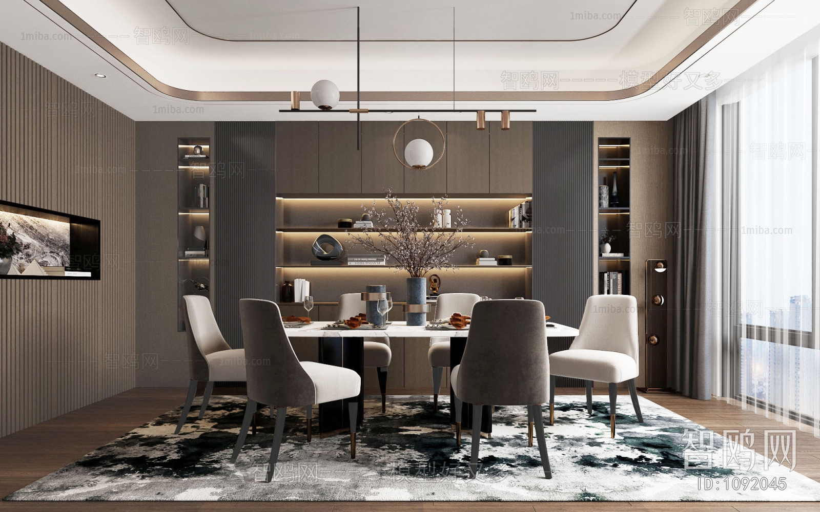 Modern Dining Room