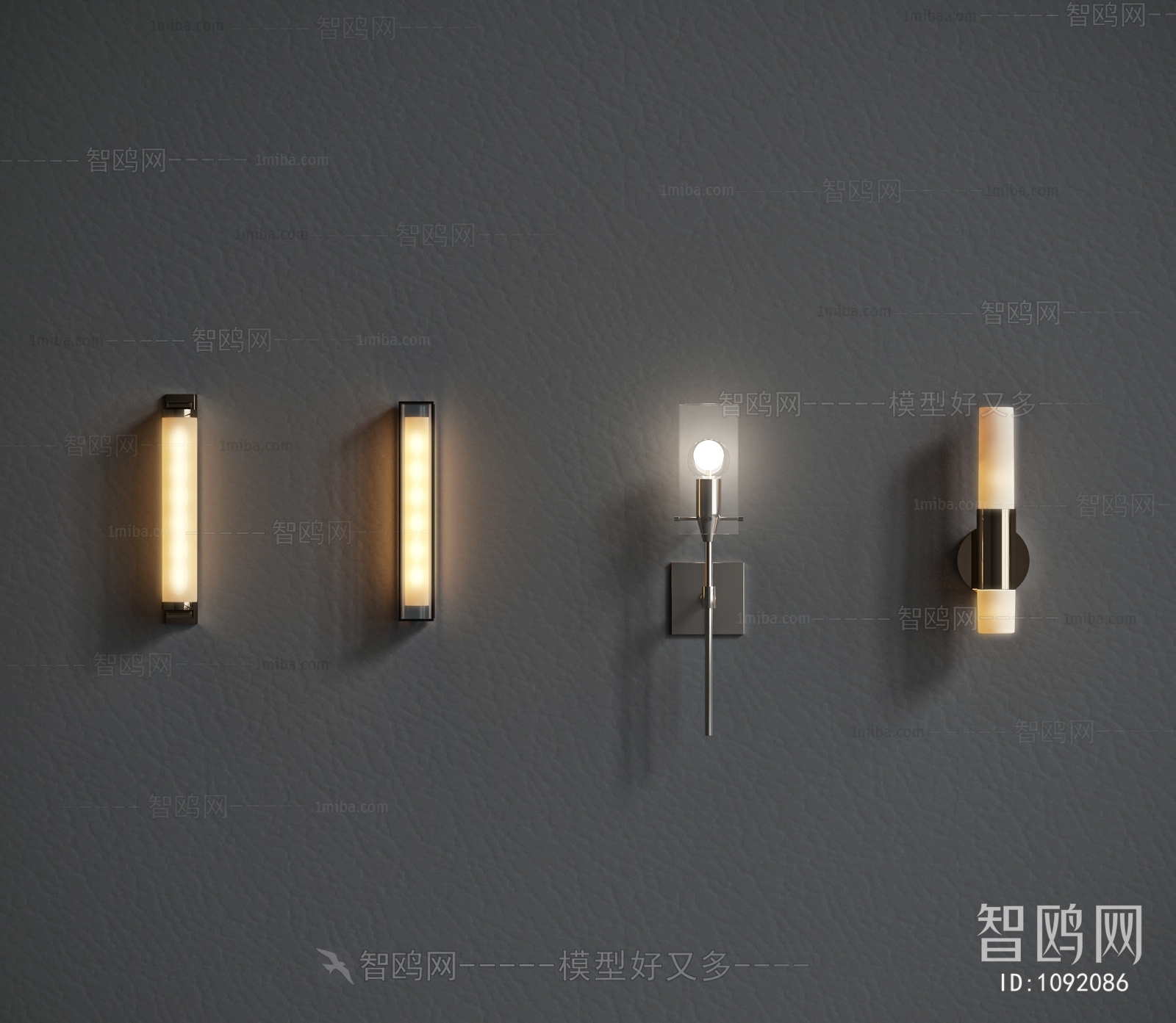 Modern Wall Lamp